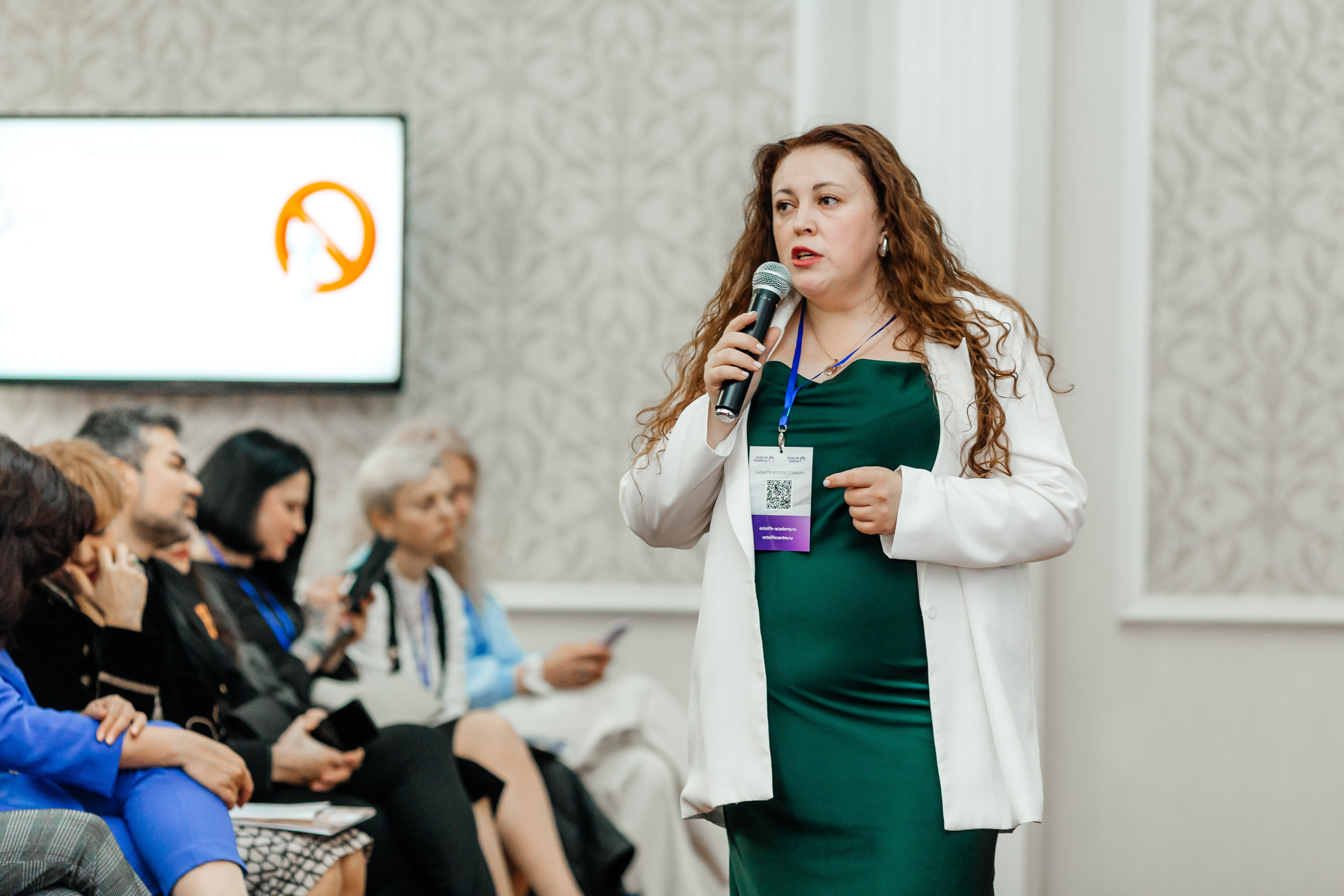 I и II Форумы EsteLife. Свадебный фотограф в Краснодаре Николай Крауз