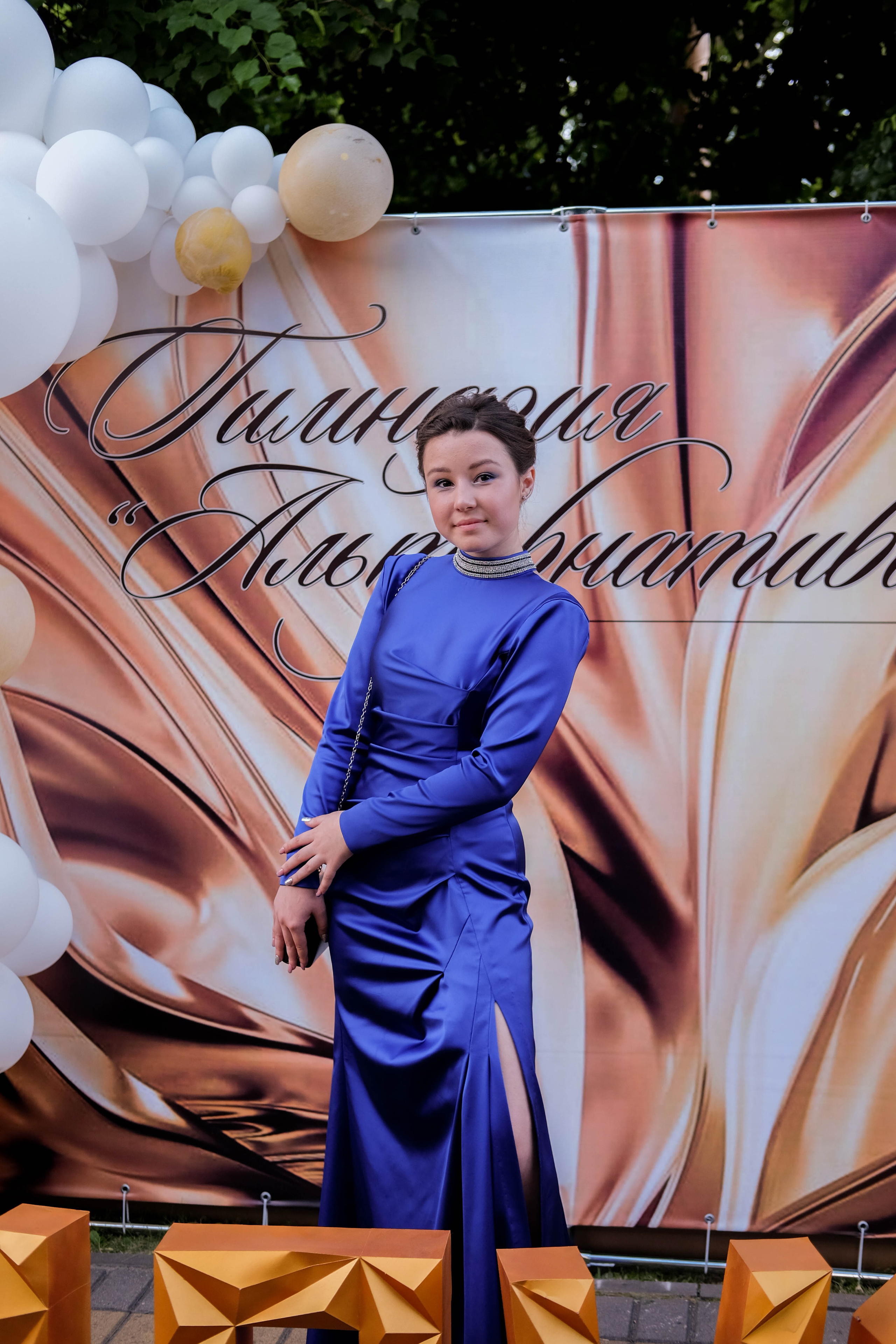 Выпускной 2022. Фотограф в Липецке и Москве Рыкова Юлия