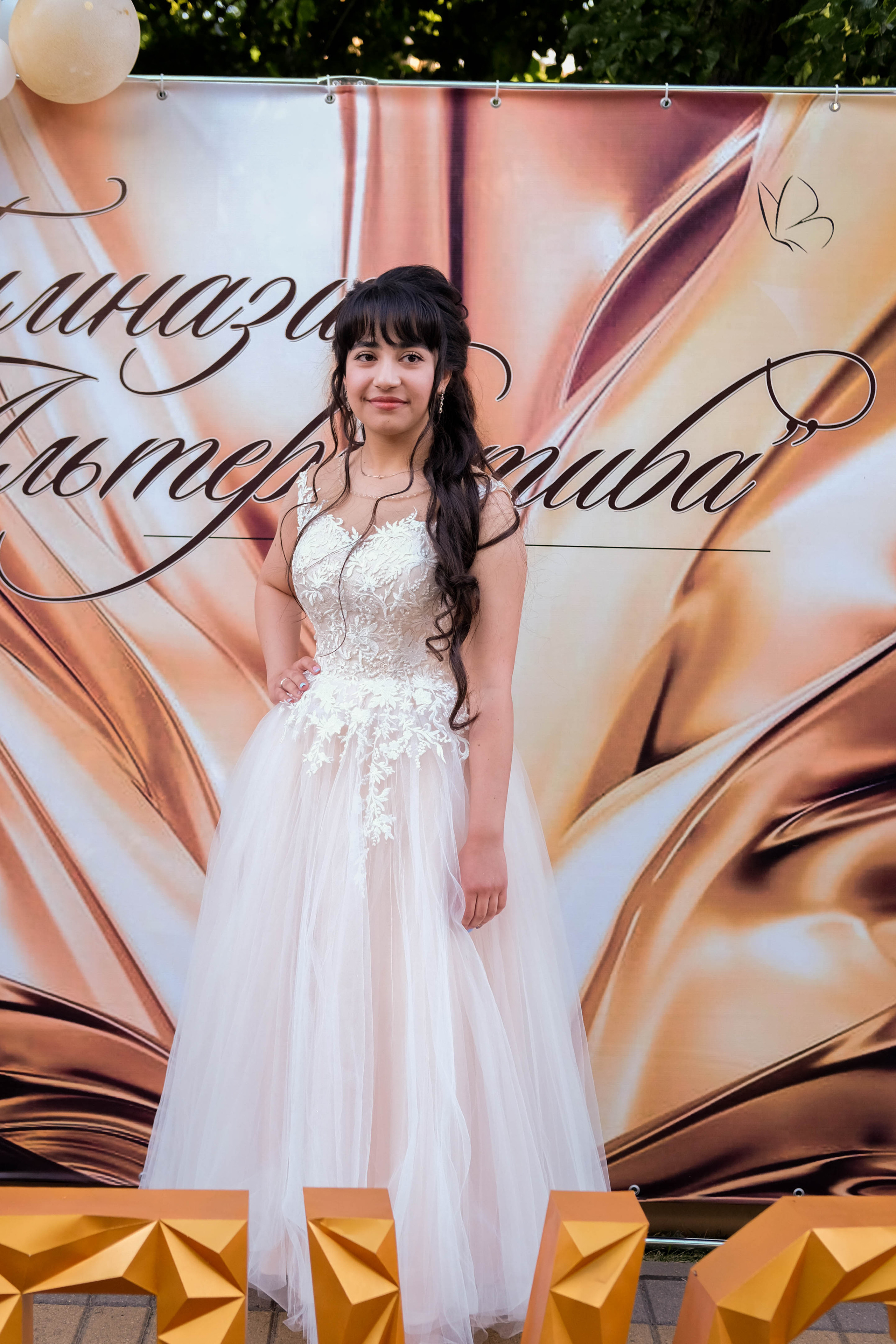 Выпускной 2022. Фотограф в Липецке и Москве Рыкова Юлия