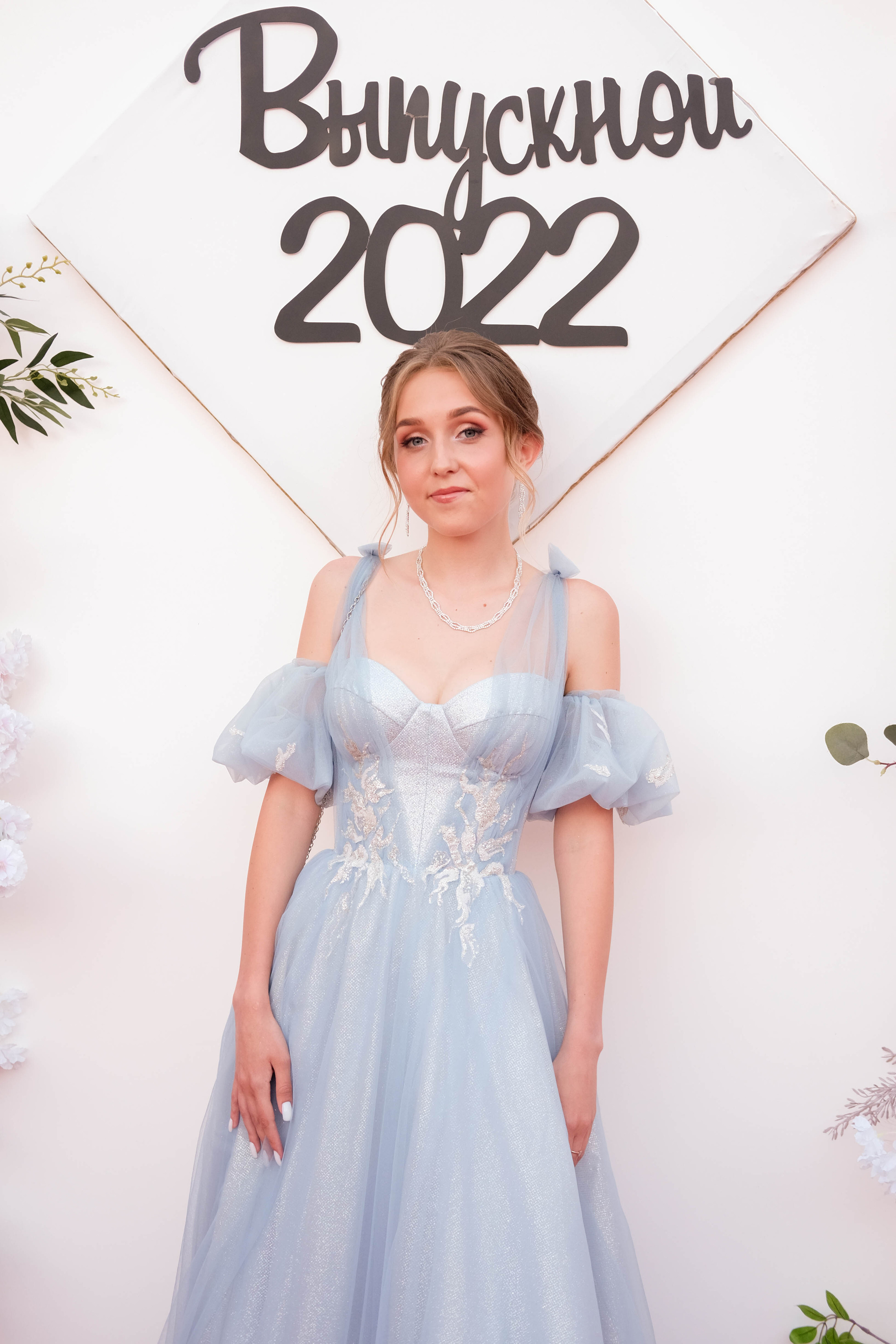 Выпускной 2022. Фотограф в Липецке и Москве Рыкова Юлия