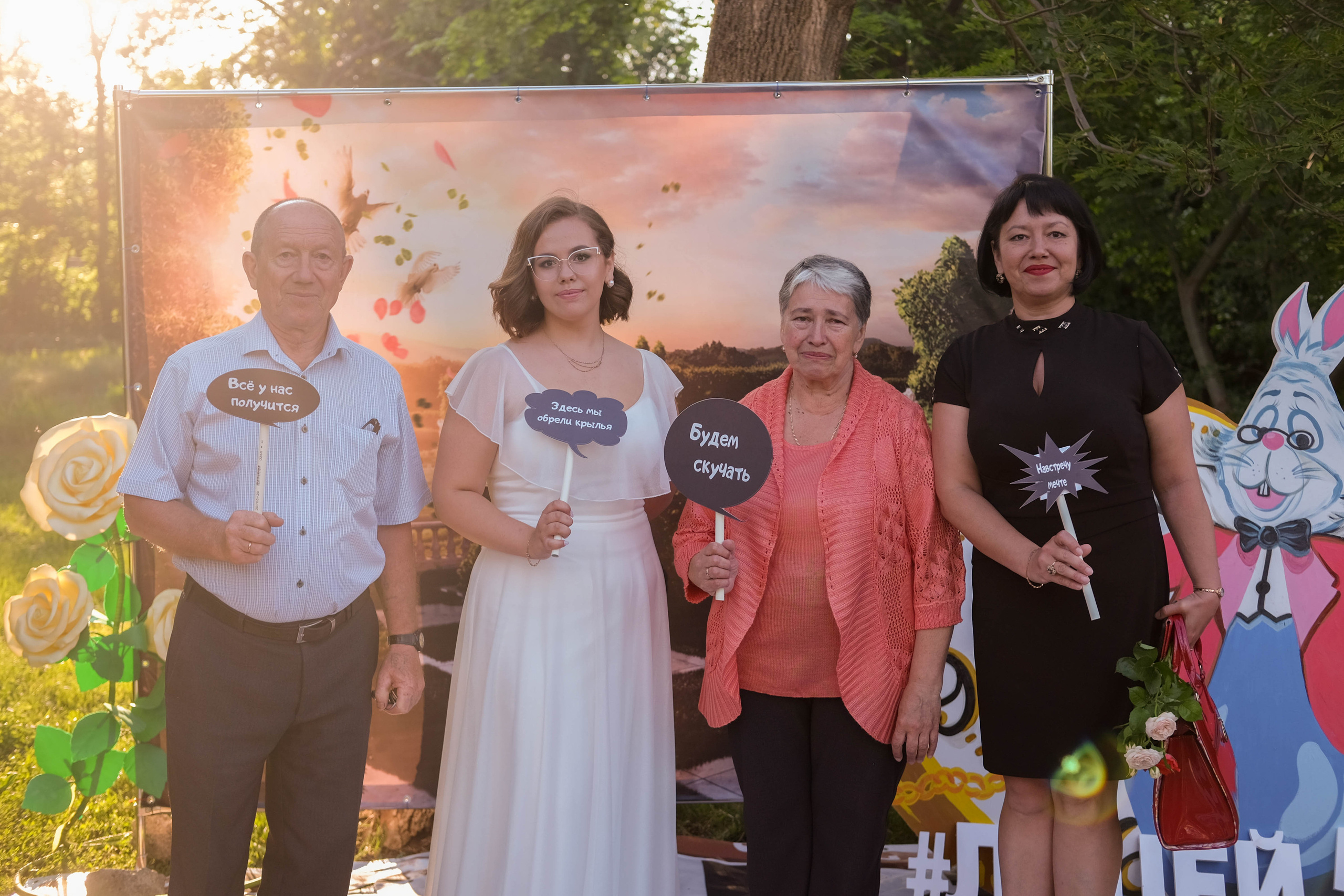 Выпускной 2022. Фотограф в Липецке и Москве Рыкова Юлия