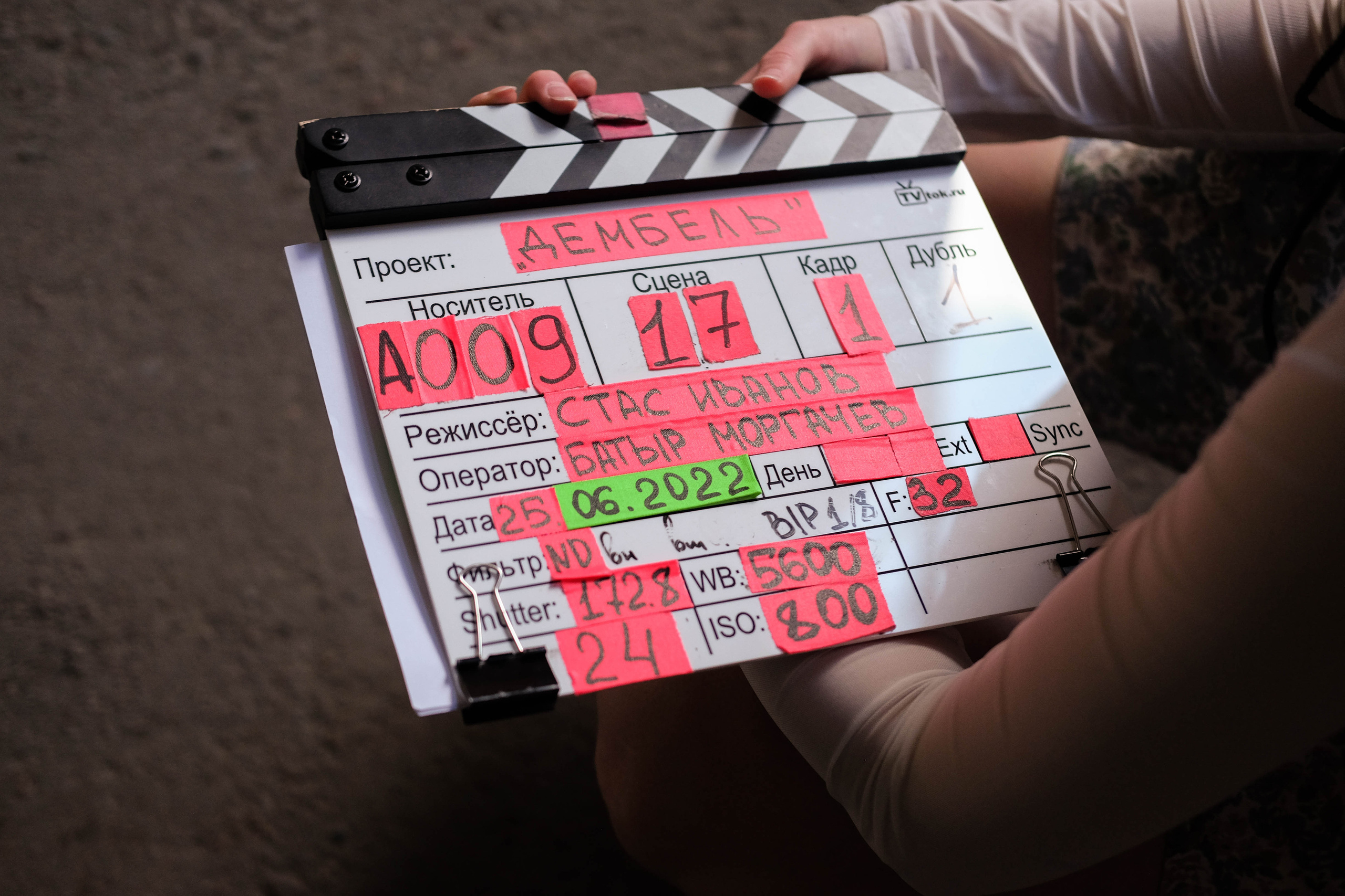 Съемка кино в Ельце. Фотограф в Липецке и Москве Рыкова Юлия