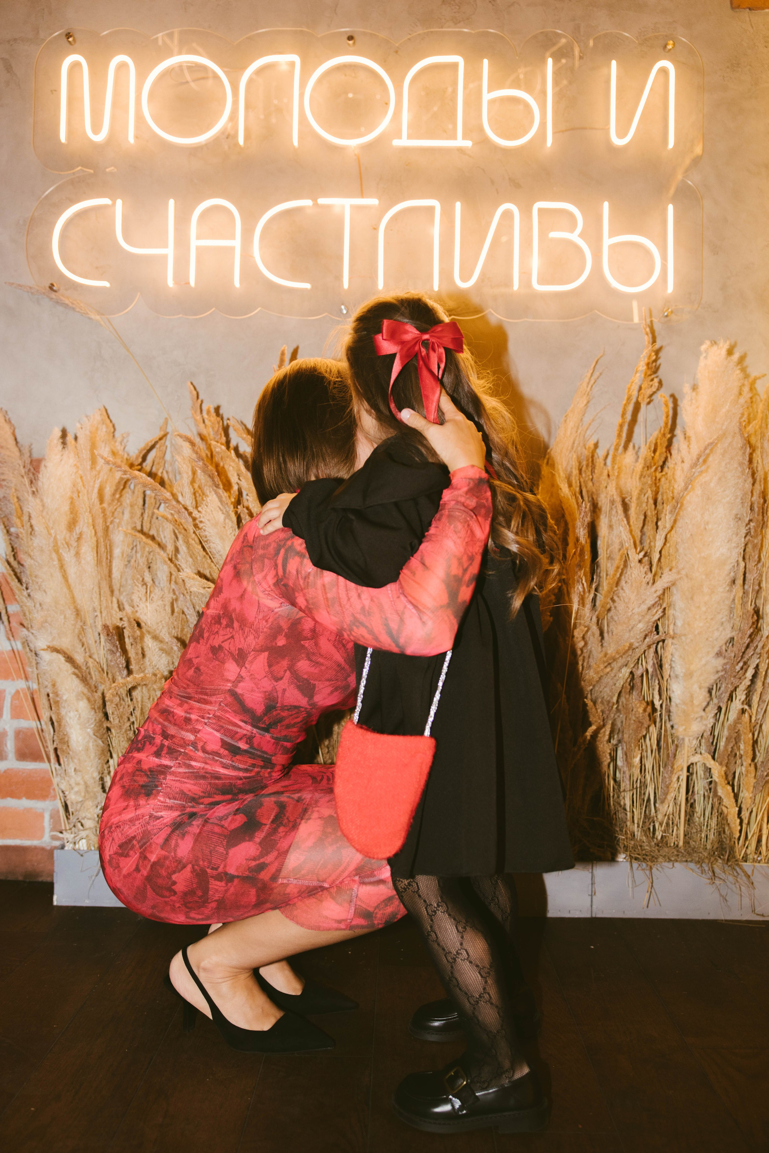 Юбилей. Фотограф в Липецке и Москве Рыкова Юлия