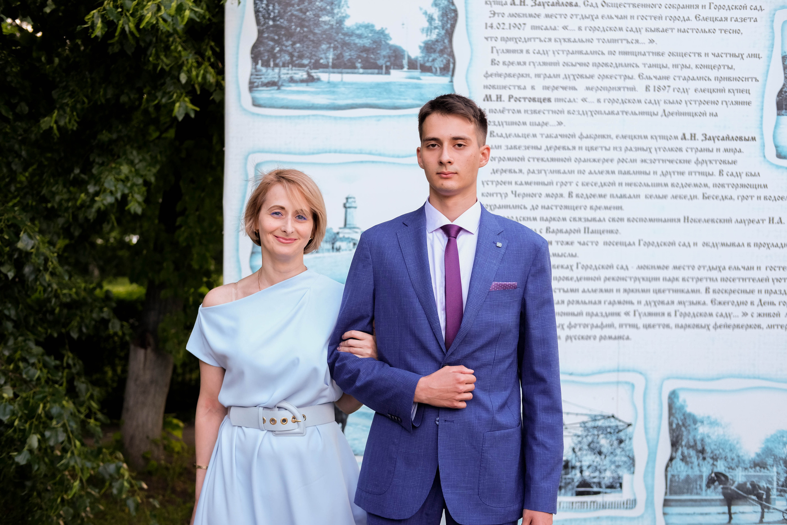 Выпускной 2022. Фотограф в Липецке и Москве Рыкова Юлия