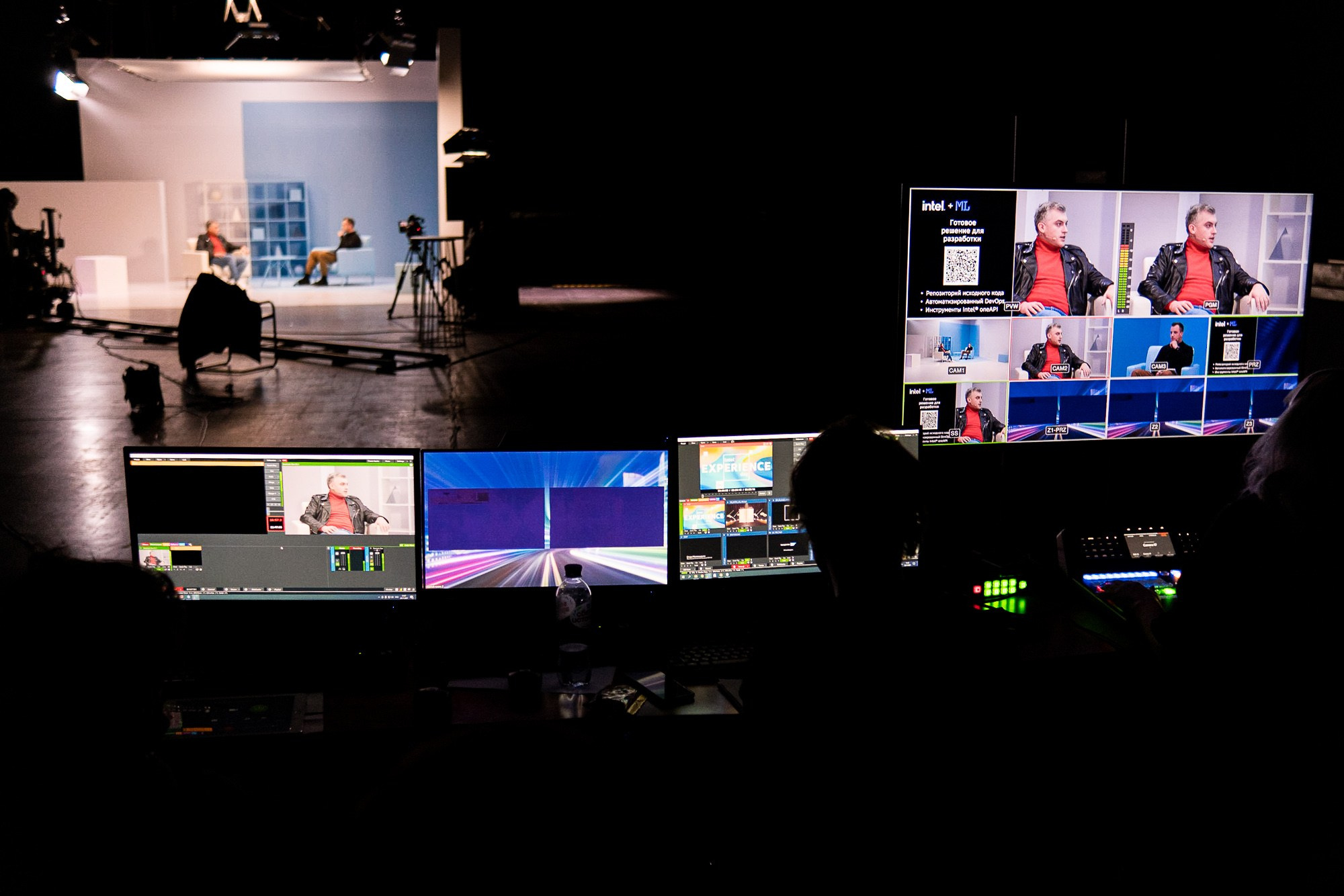 Intel experience day. Репортажный фотограф Денис Тихомиров. Москва