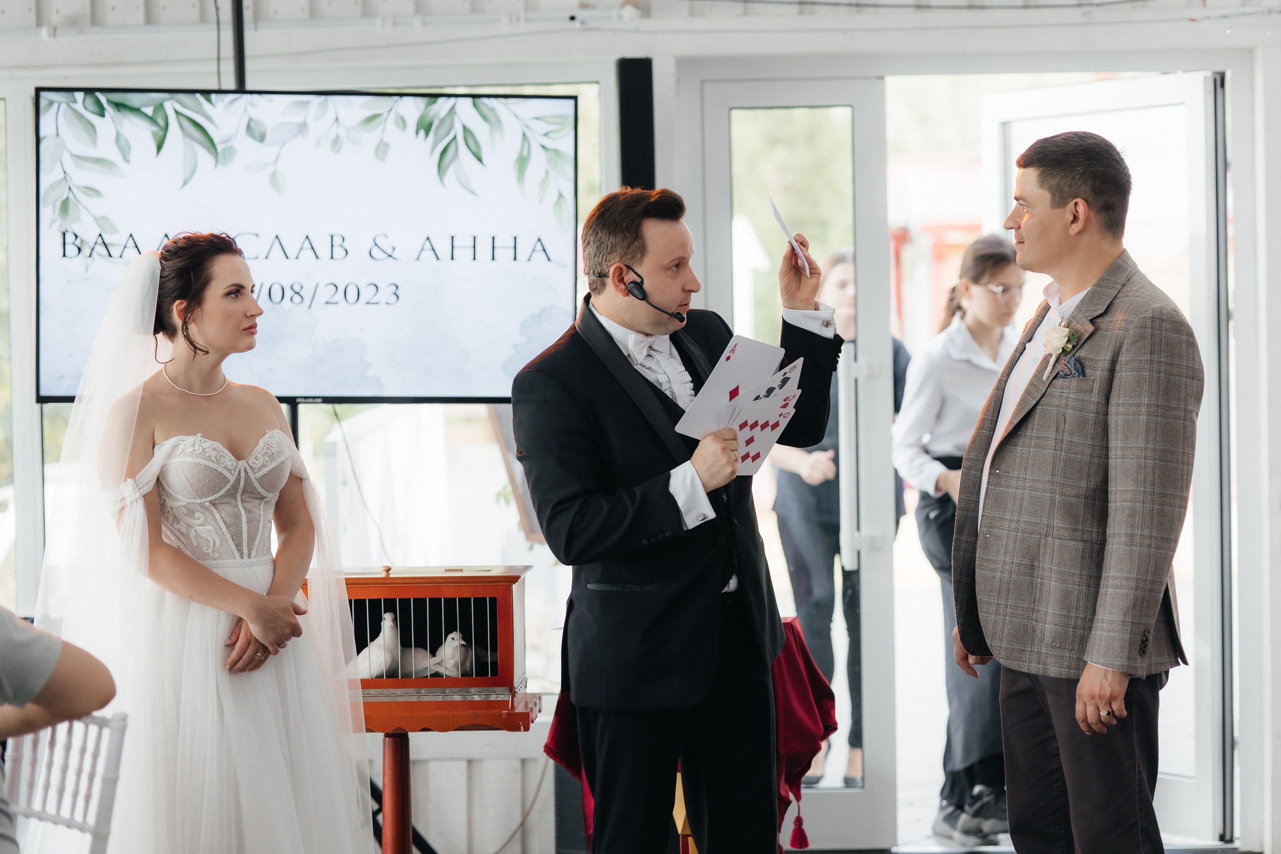 Владислав и Анна. Фотограф в Волгограде — Александра Искандерова