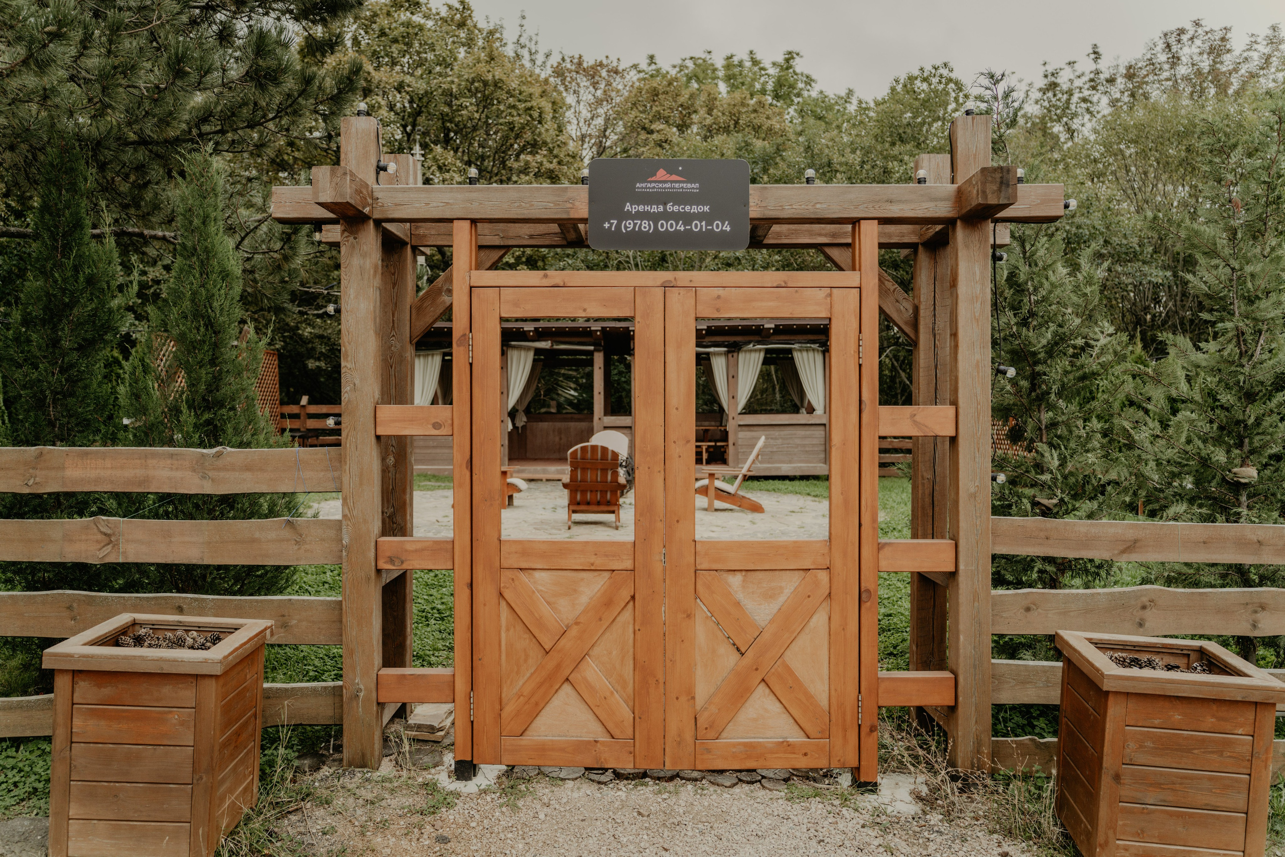 Ангарский Перевал. Фотограф и Видеограф Севастополь Крым