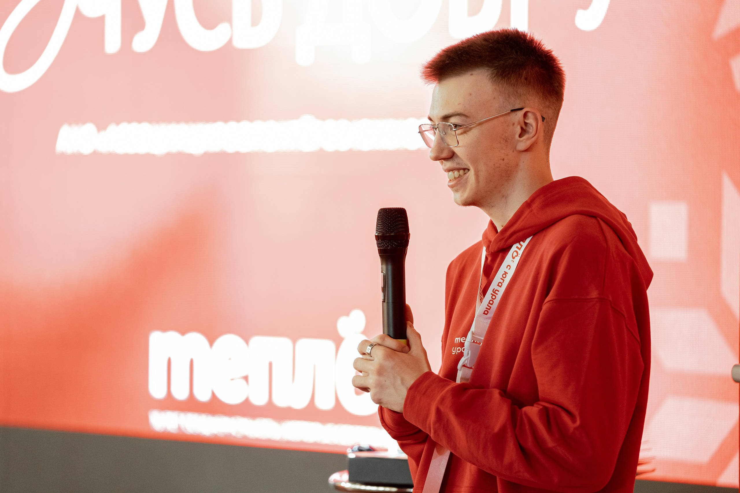 Десятый слёт волонтеров Южного Урала «Тепло», ноябрь²⁰²⁵. Репортажный фотограф в Челябинске Анастасия Хмарук