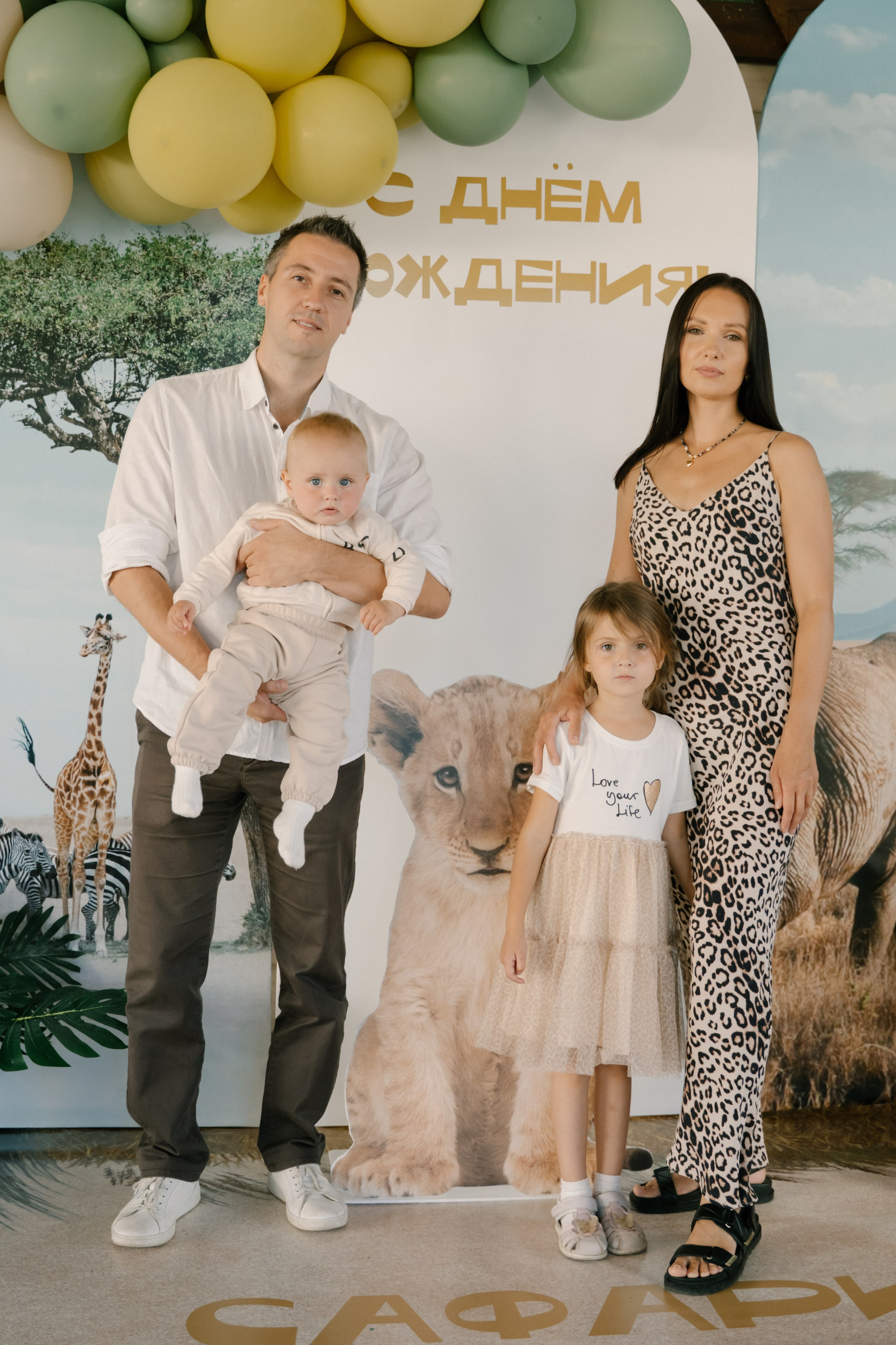 Артёму 1 годик. Ульяна Ремезова | Фотограф | Челябинск