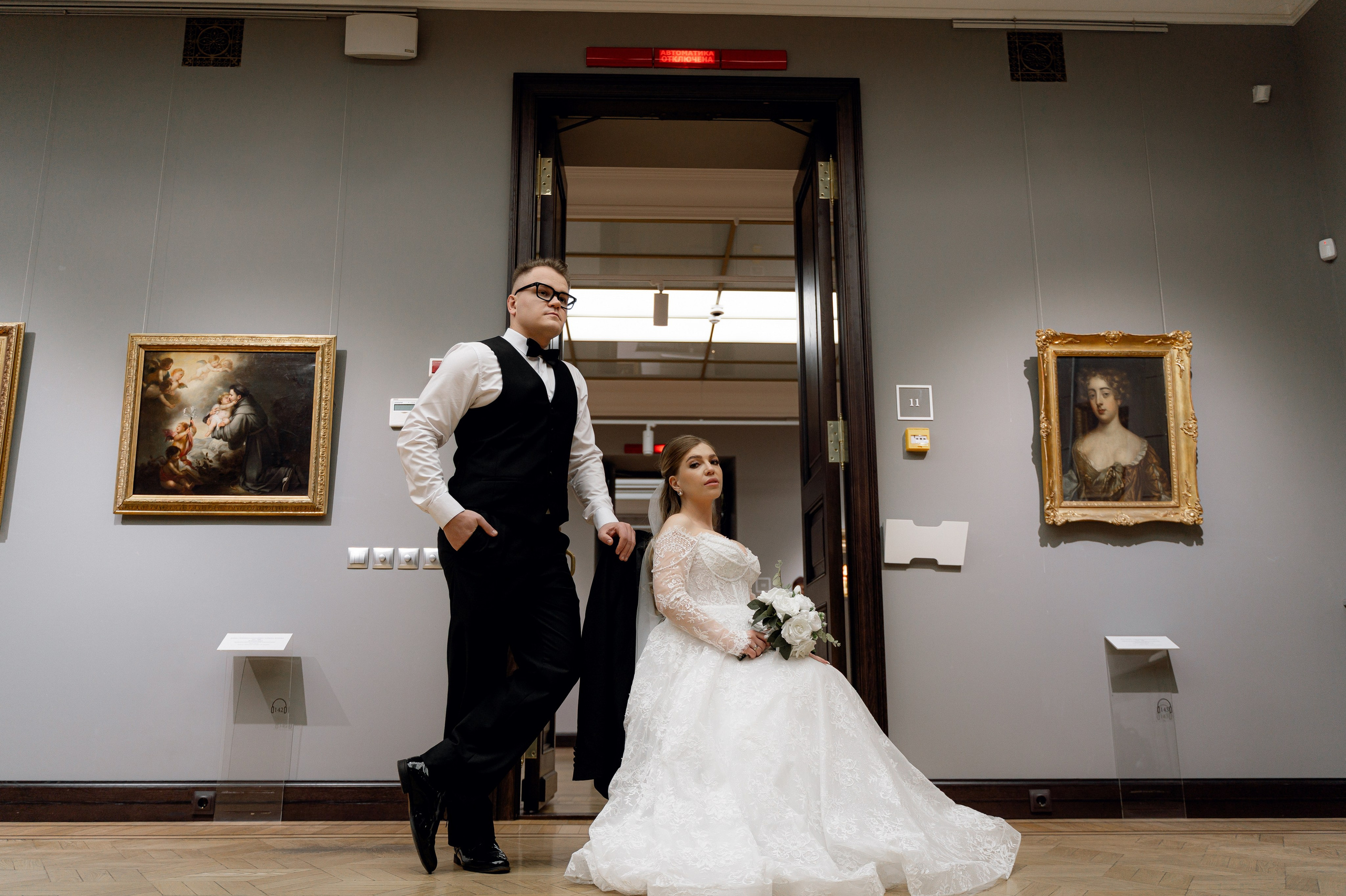 Денис & Екатерина. RAMIL SAFIULLIN