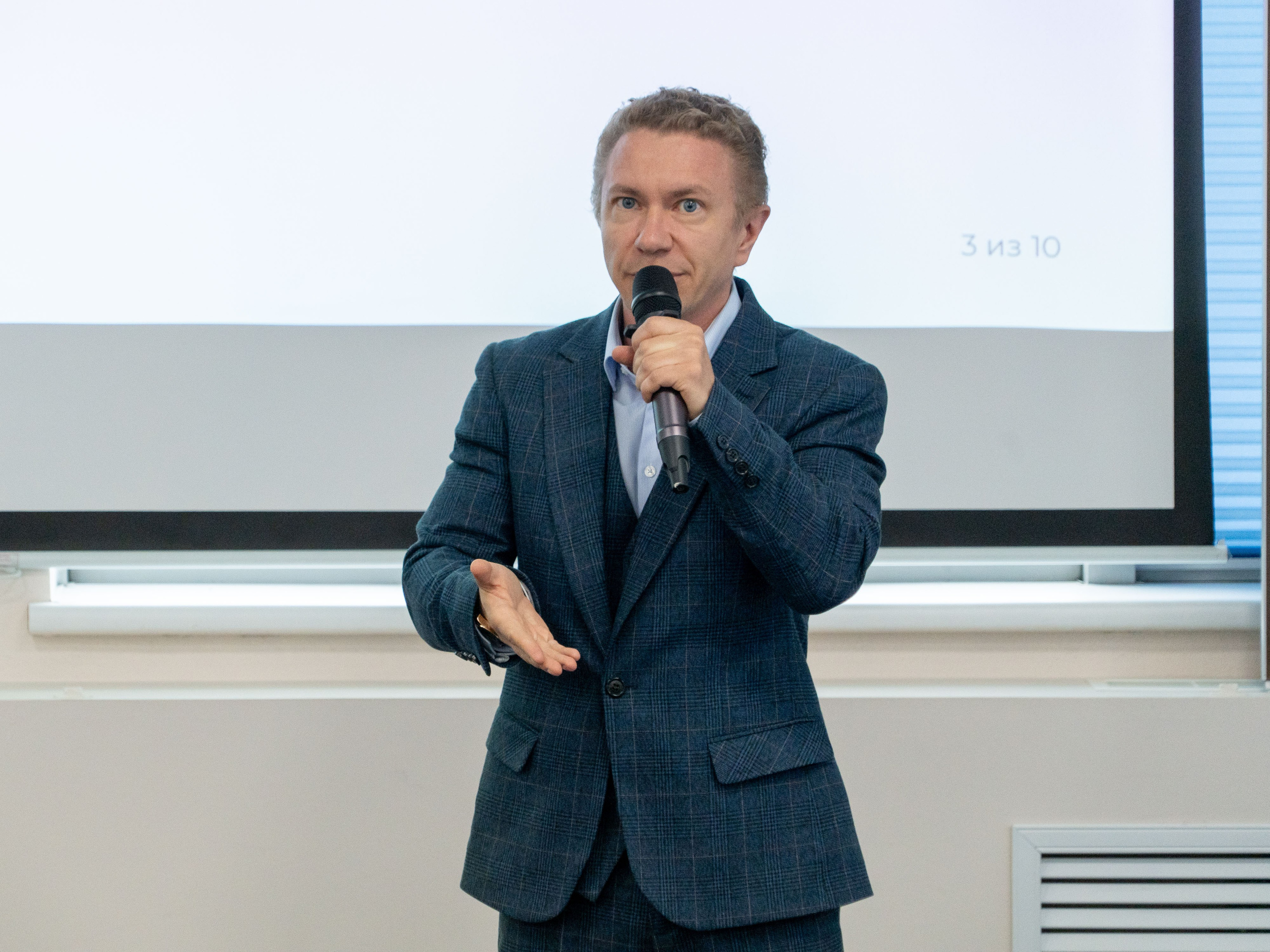 Franch Summit. Фотограф в Екатеринбурге Яна Круташова