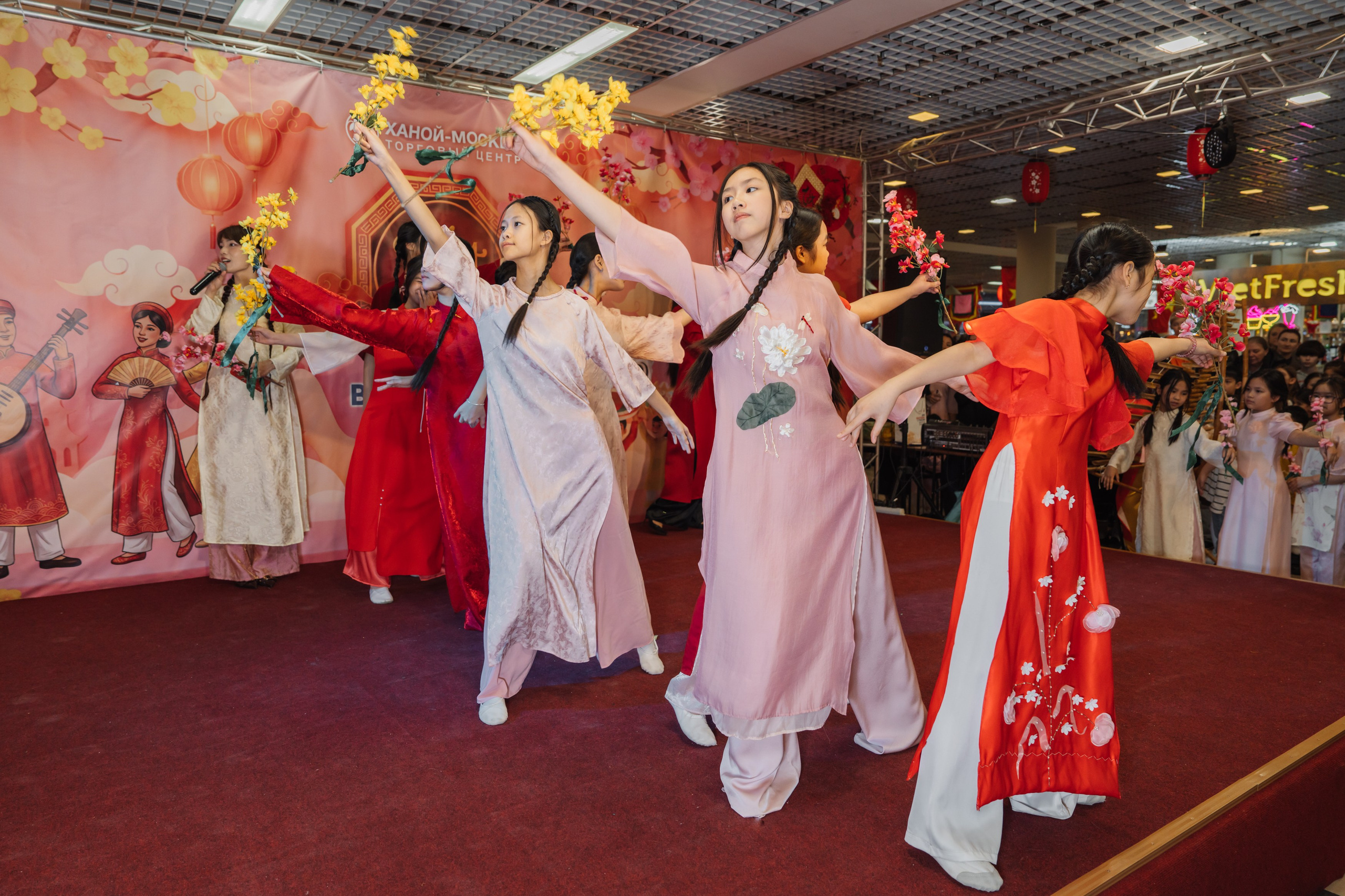 Вьетнамский Новый год в Москве
