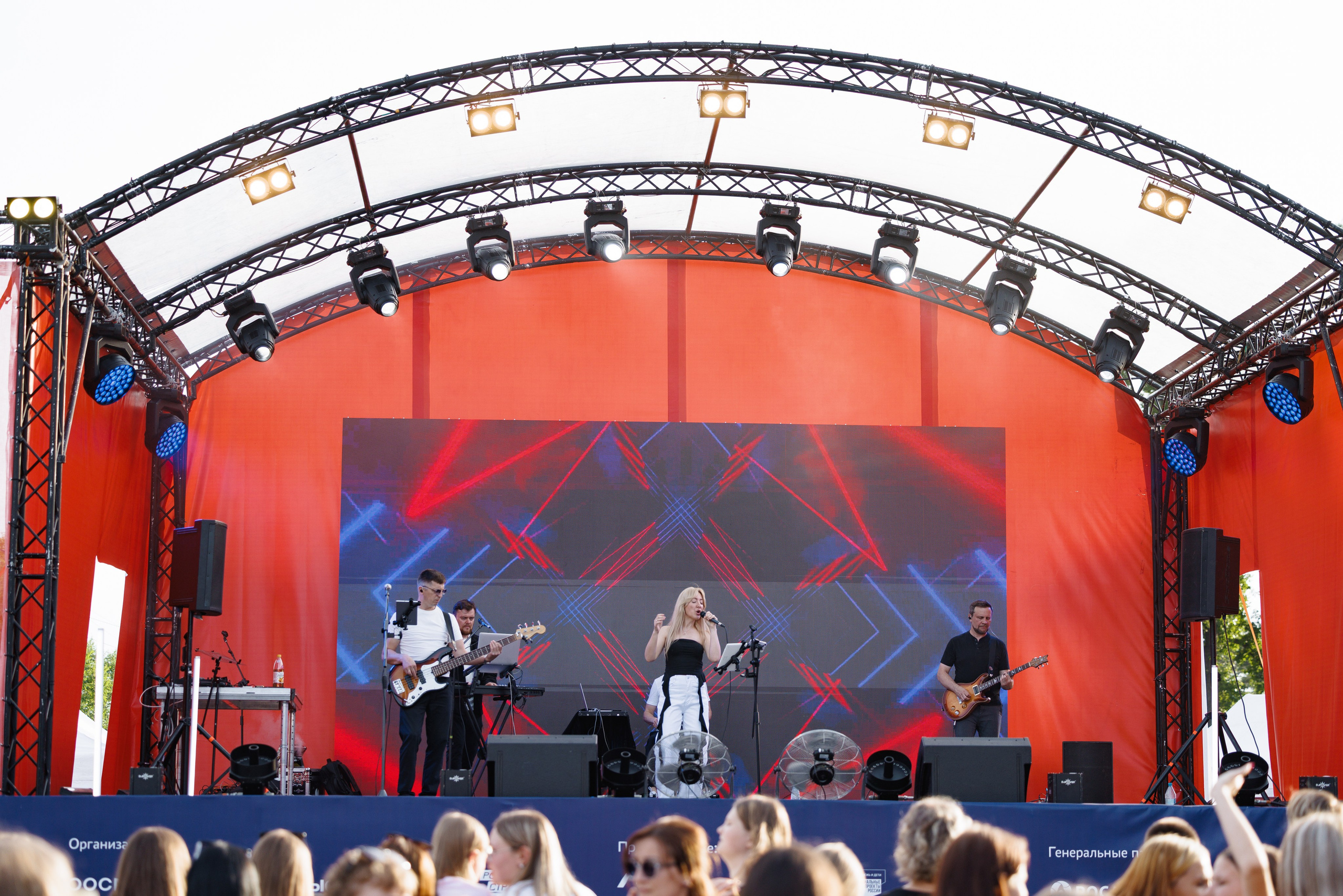 День молодежи 2025 Минусинск. Ваши Истории. Фотограф/видеограф. Абакан