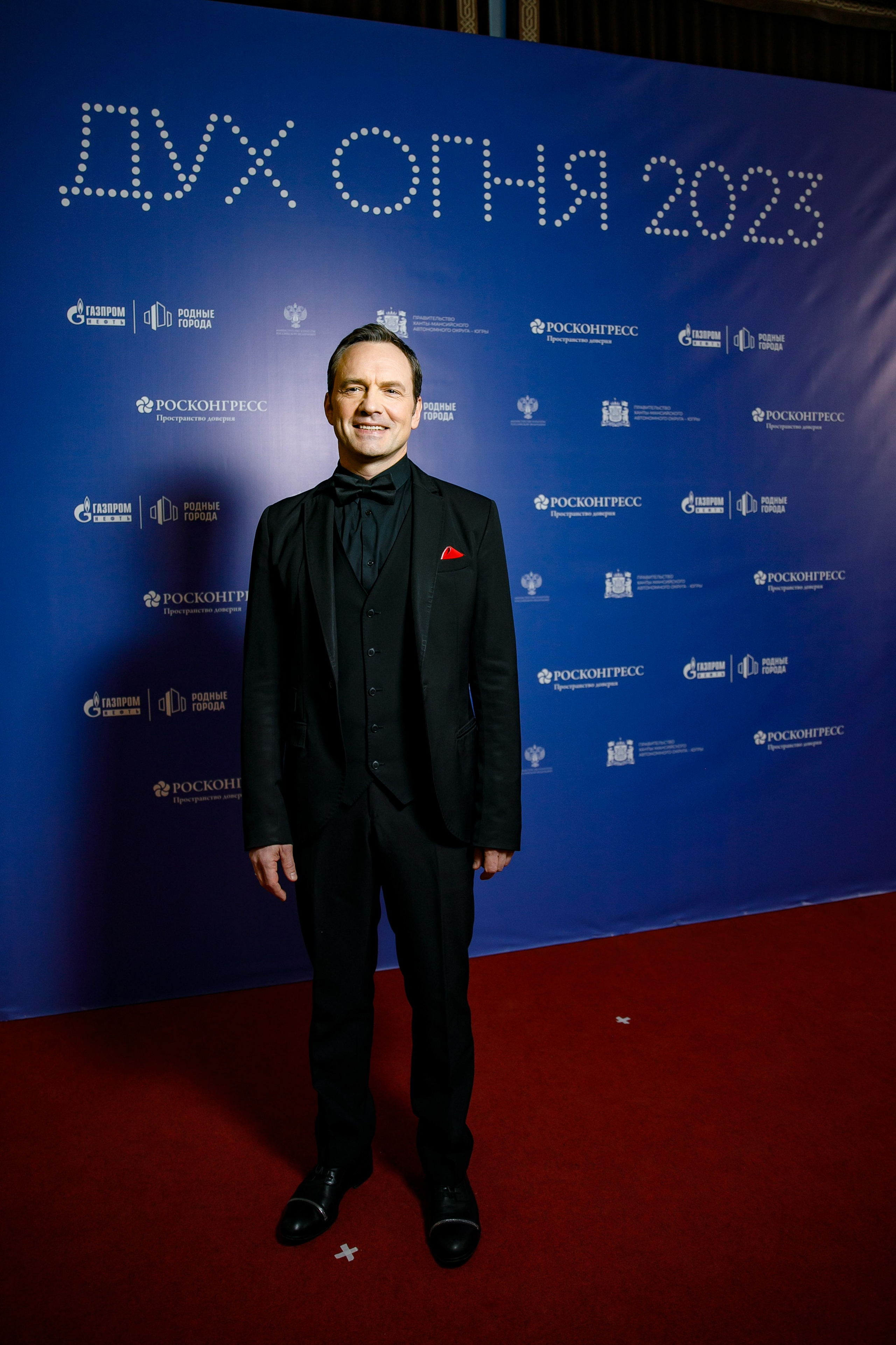 Кино фестиваль Дух огня. Главная