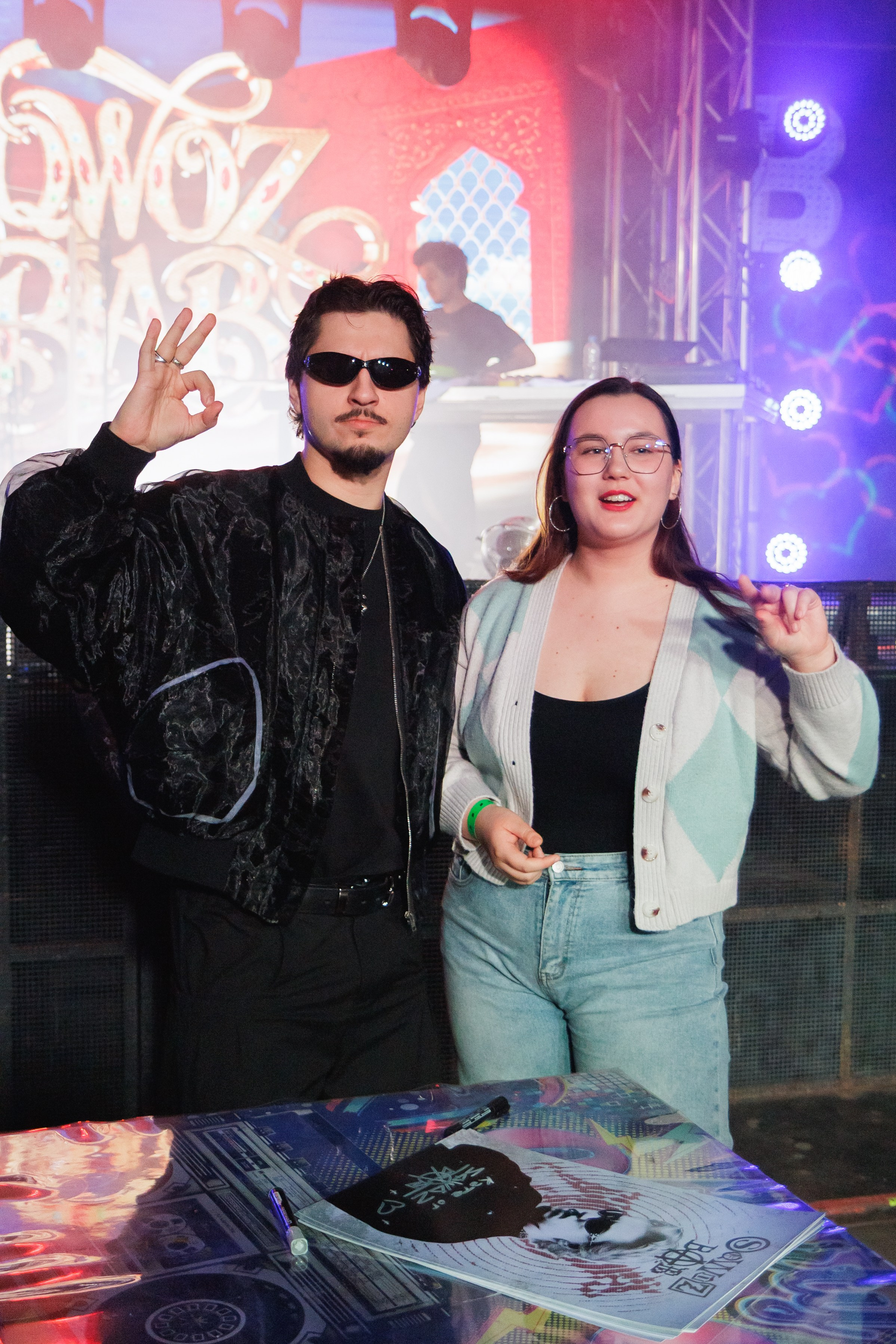 SQWOZ BAB. Ярославль. 2026. Фотограф Ярославль | Репортаж | Александр Мелюшин