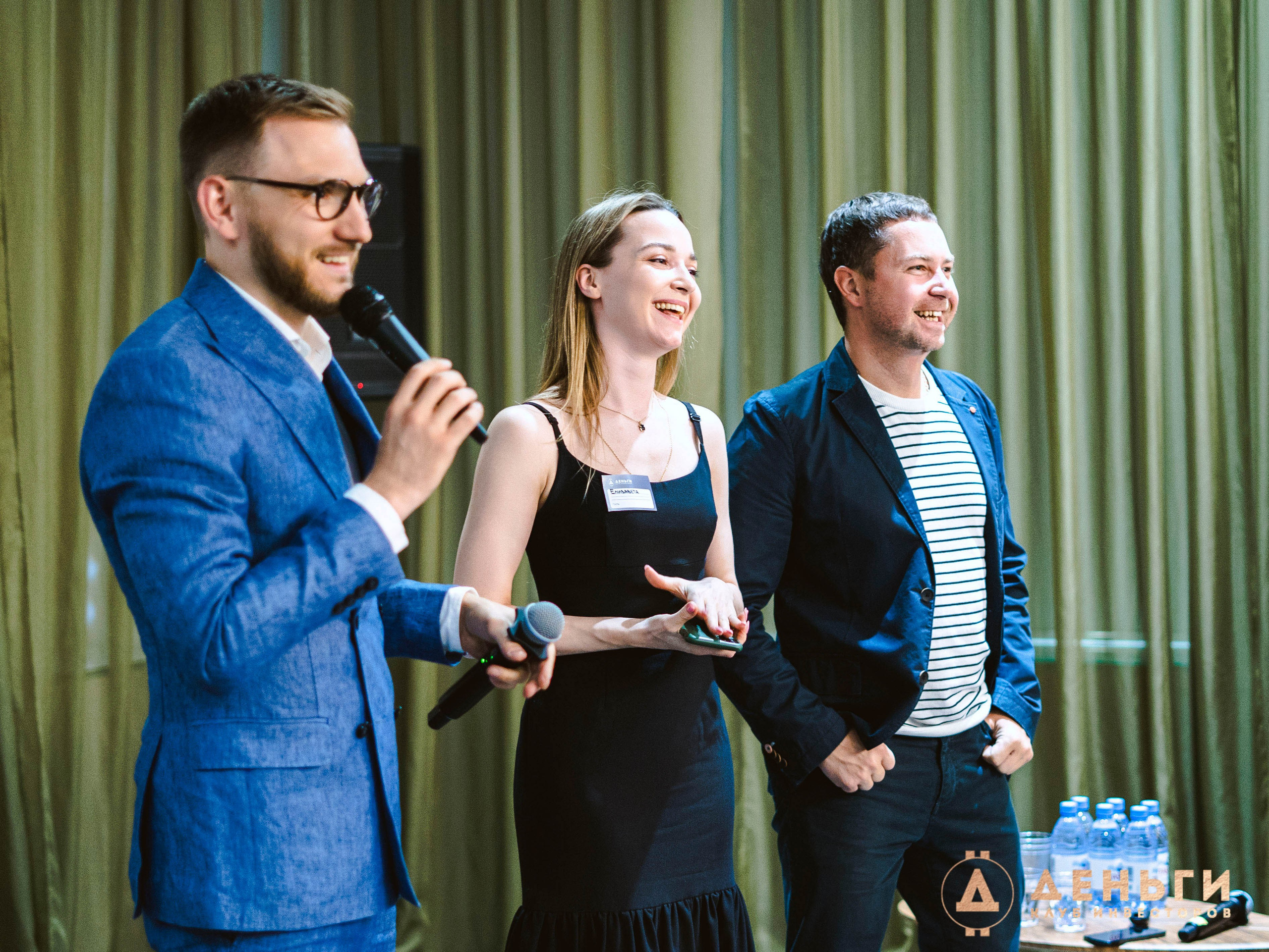 Инвестиционный клуб ''Деньги». Свадебный фотограф