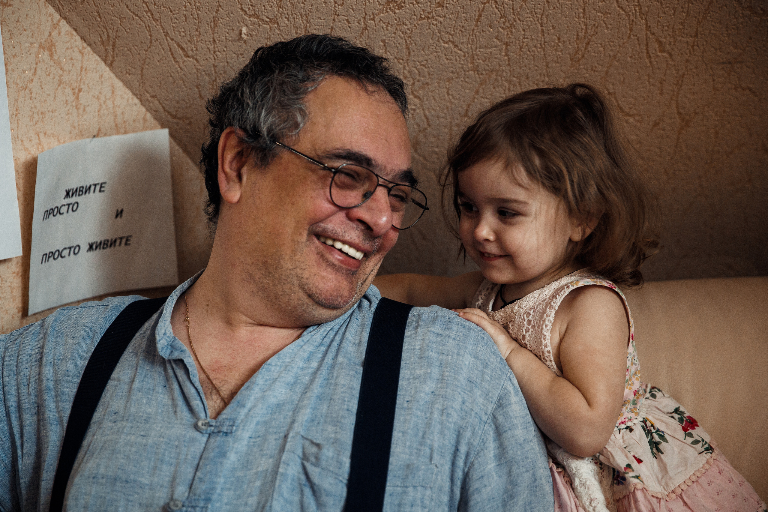 Домашняя история. Леся Гаранина. Семейный фотограф/видеограф Москва и область