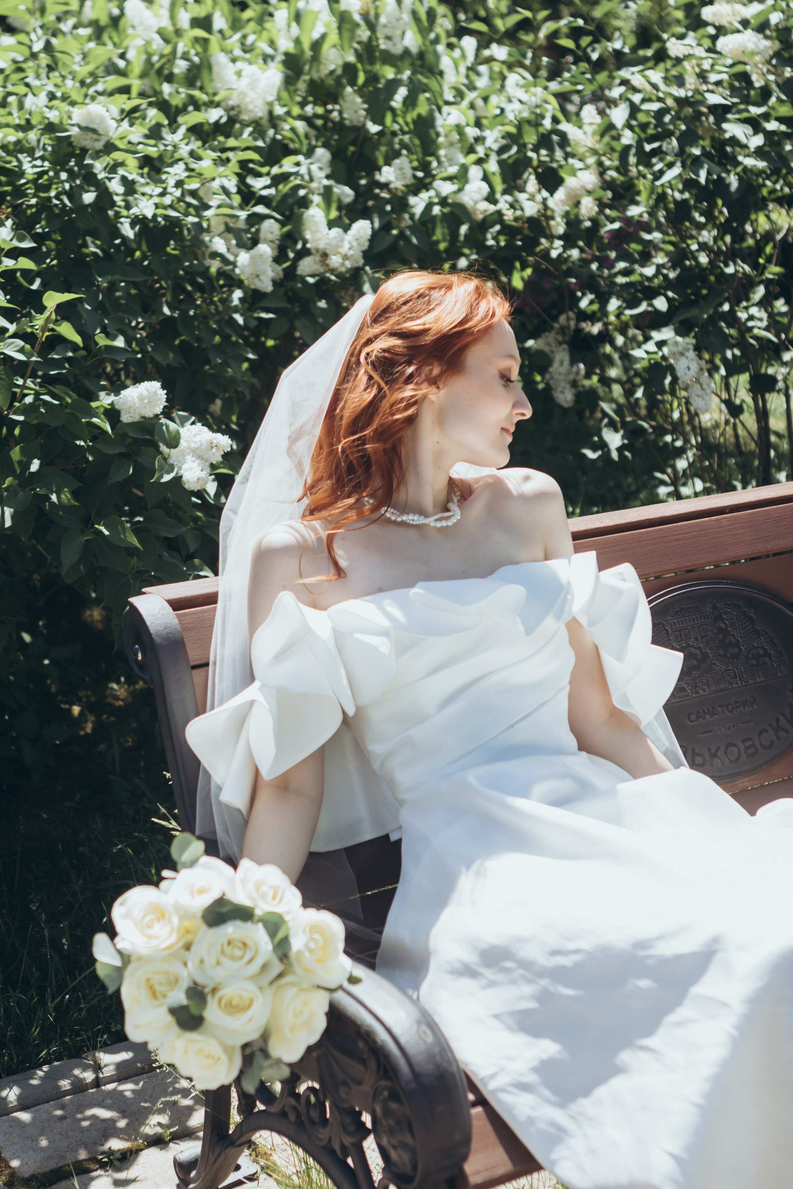 Сергей и Евгения. Свадебная фотосессия в Екатеринбурге. Фотограф в Екатеринбурге Пойгина Елена