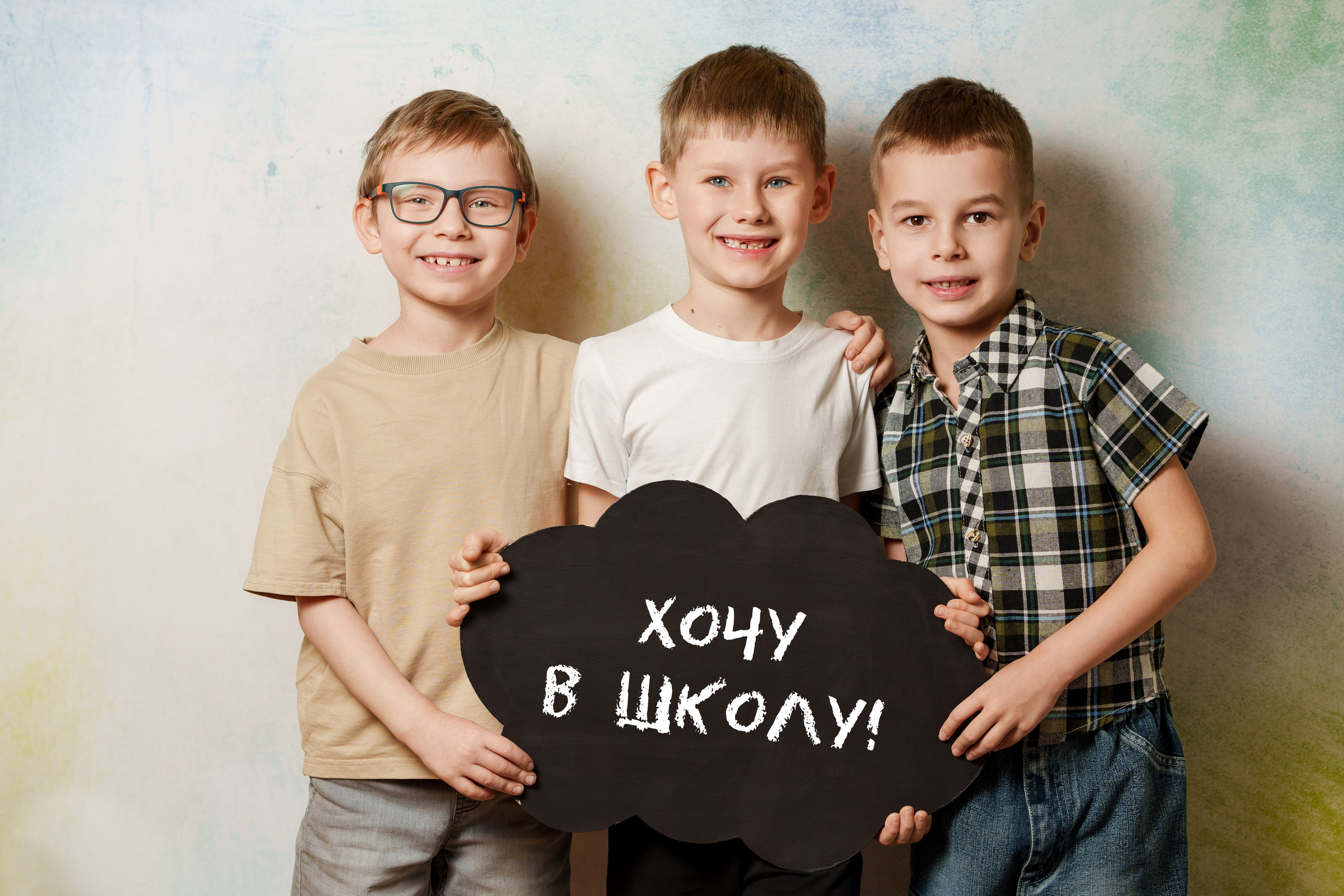 Детский сад 71. Школьный и семейный фотограф в Хабаровске Татьяна Ассаулова