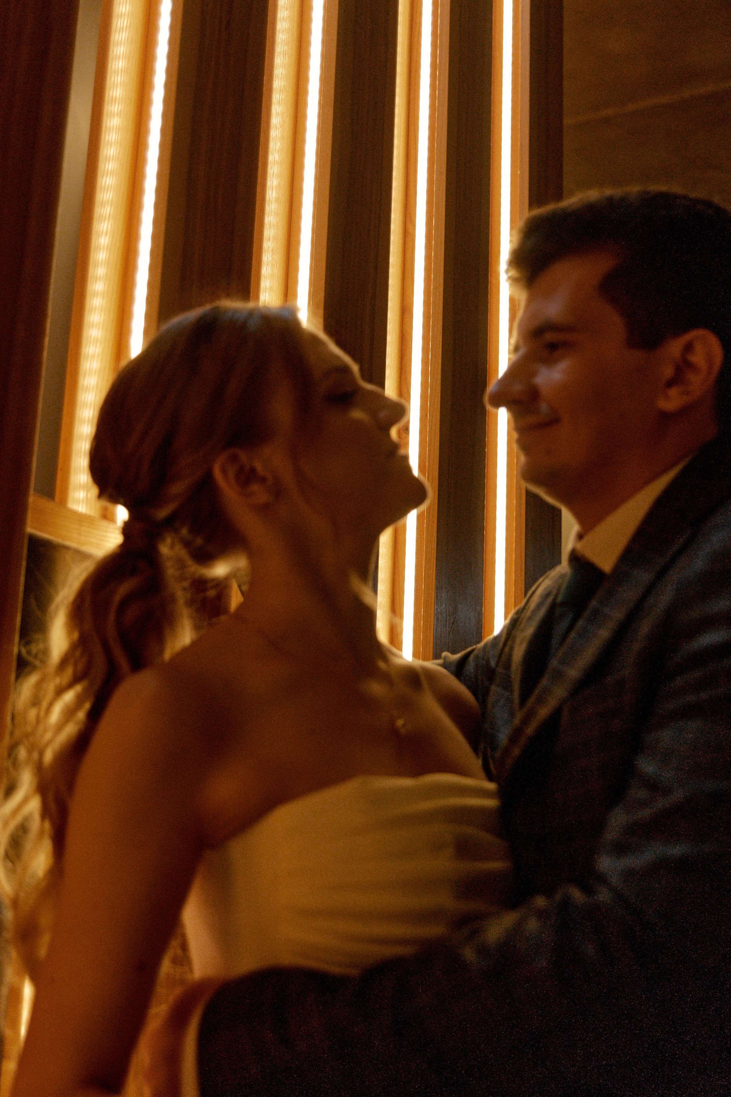 Свадебная фотосессия