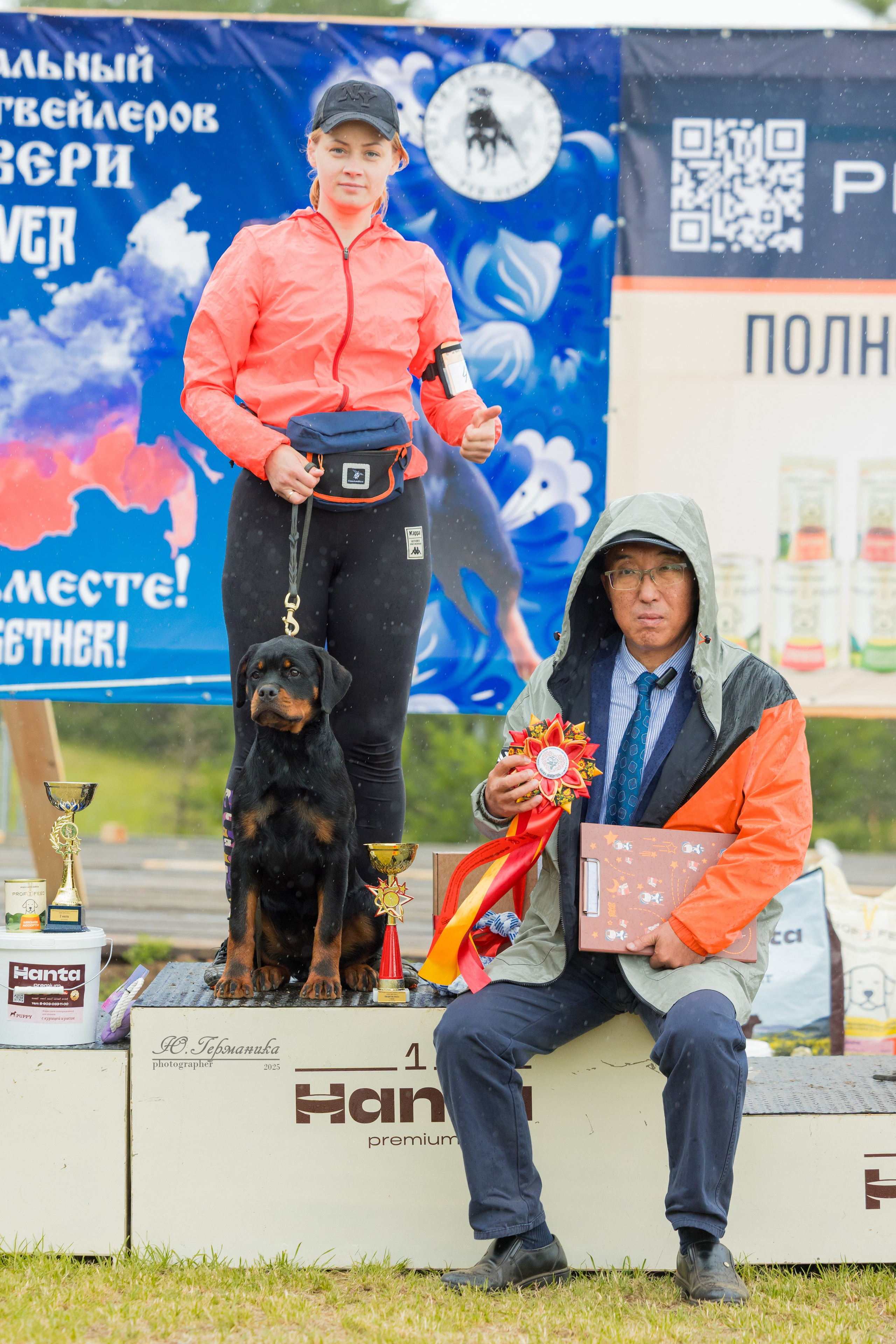 Тверь ротвейлеры 5-6.07.2025. Фотограф-анималист Юлия Германика