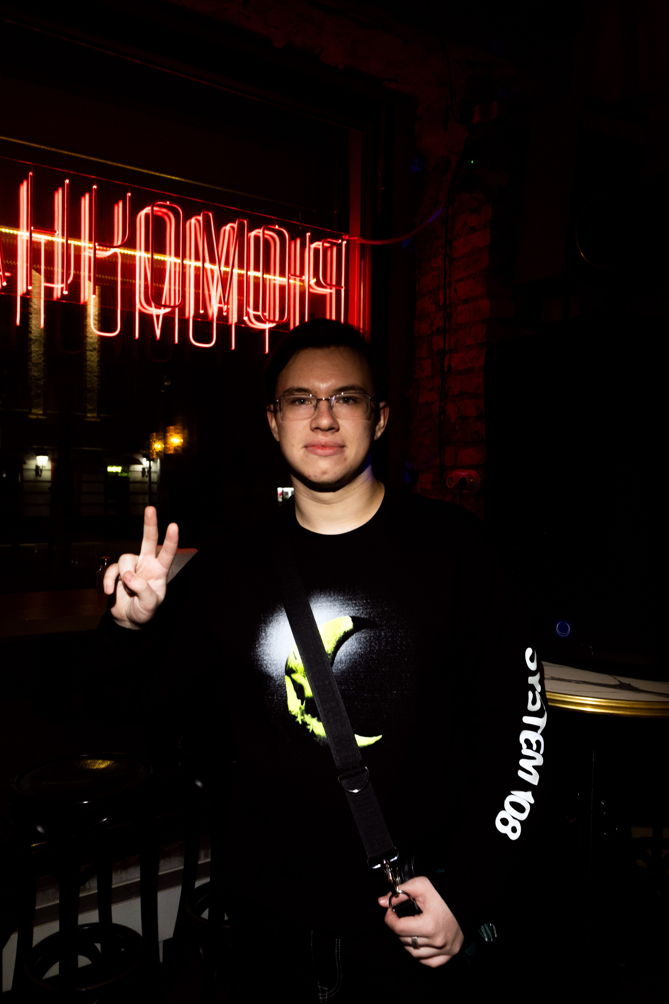 SBROD 002: Пельмень всему голова. SBROD