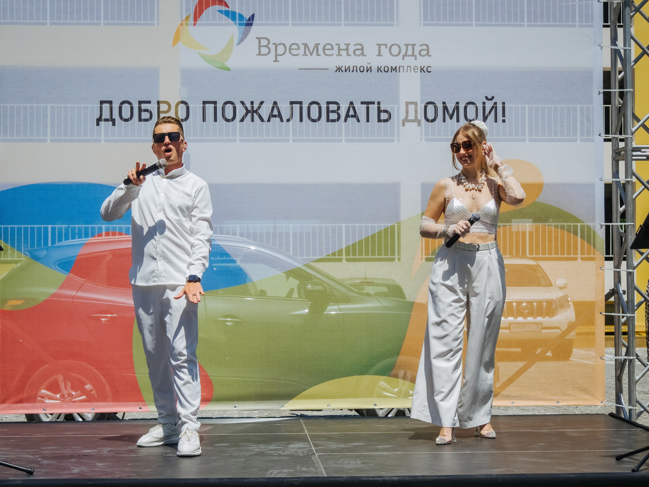 Репортаж. АНАПА ФОТОСТУДИЯ № 13