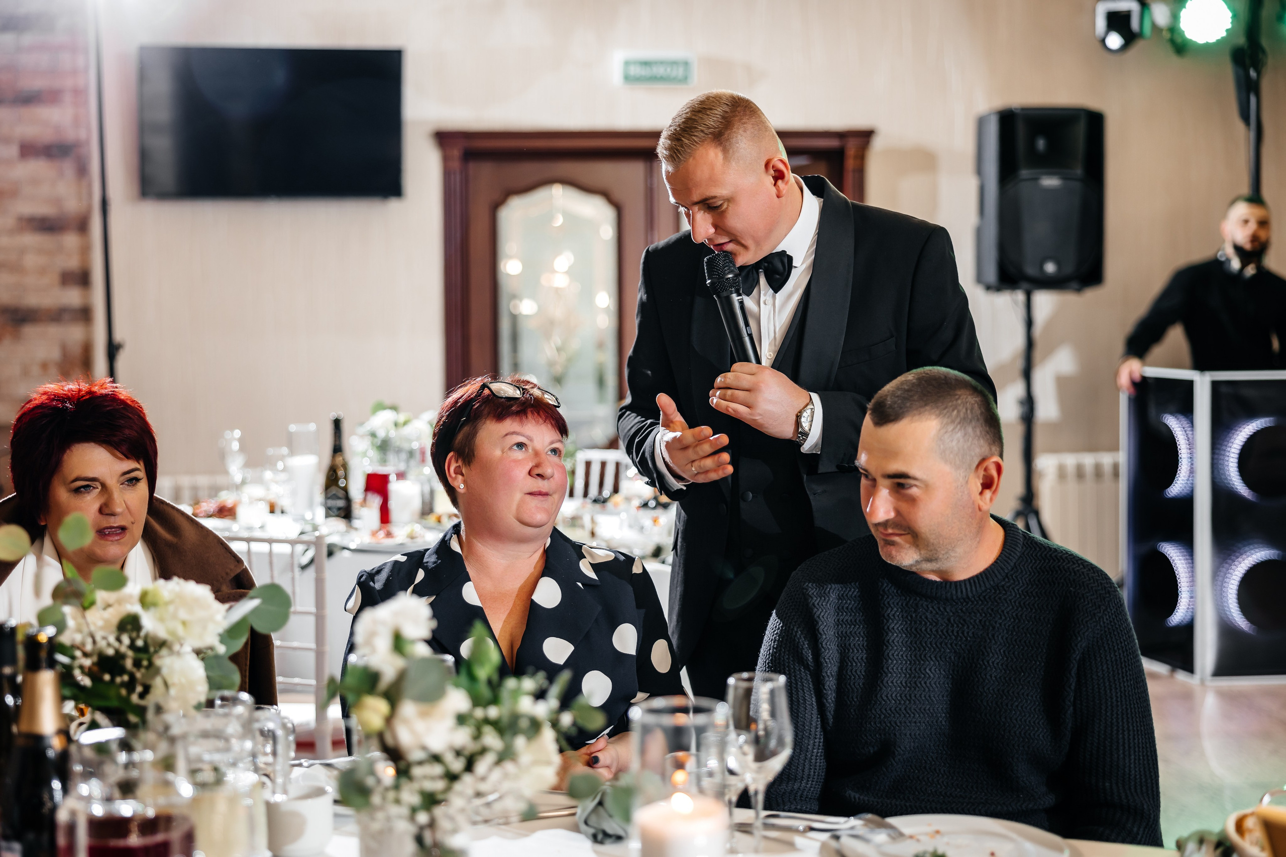 Анонс свадьбы для Юлии и Александра. Свадебный фотограф в Крыму и Севастополе Ольга Баскакова