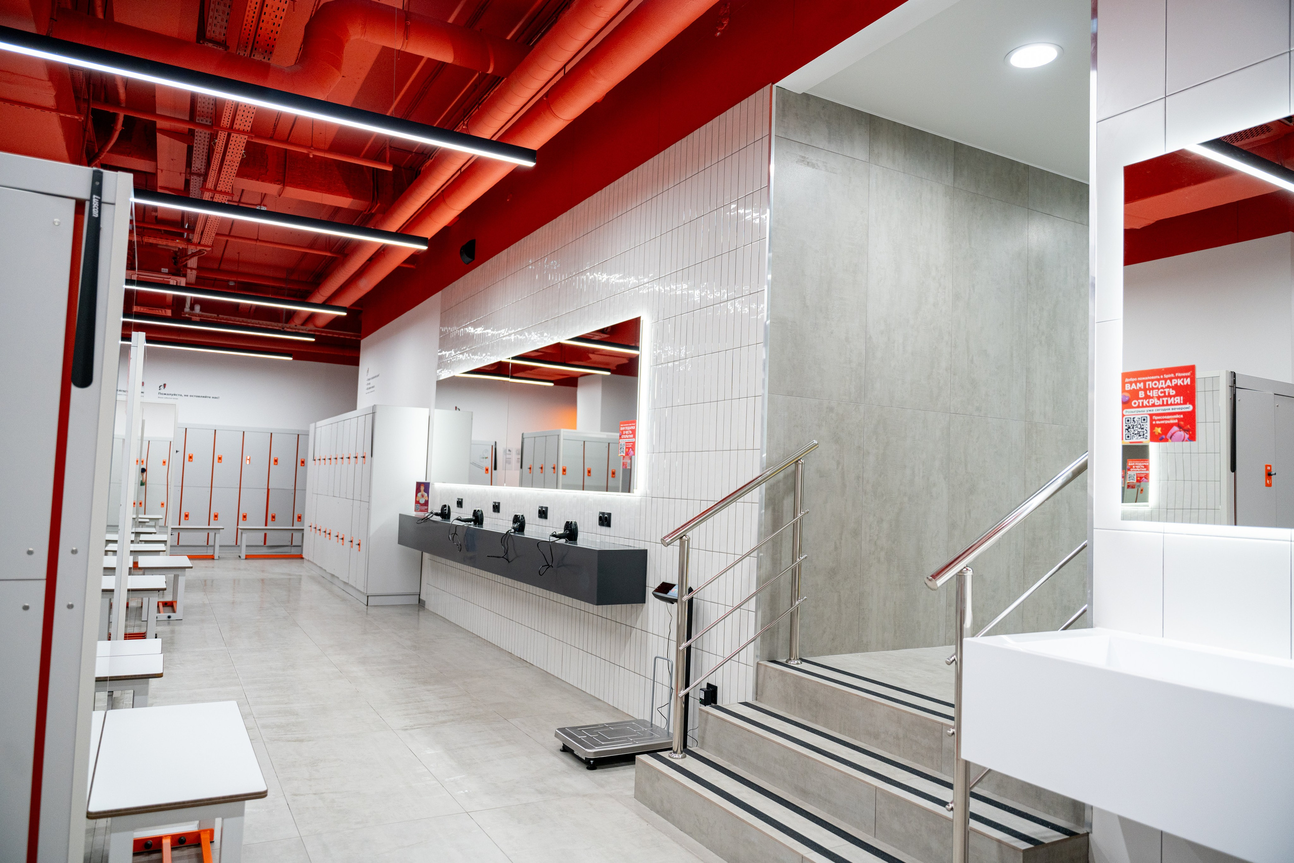 ОТКРЫТИЕ SPIRIT FITNESS В ЕКБ. Фотограф на любое мероприятие