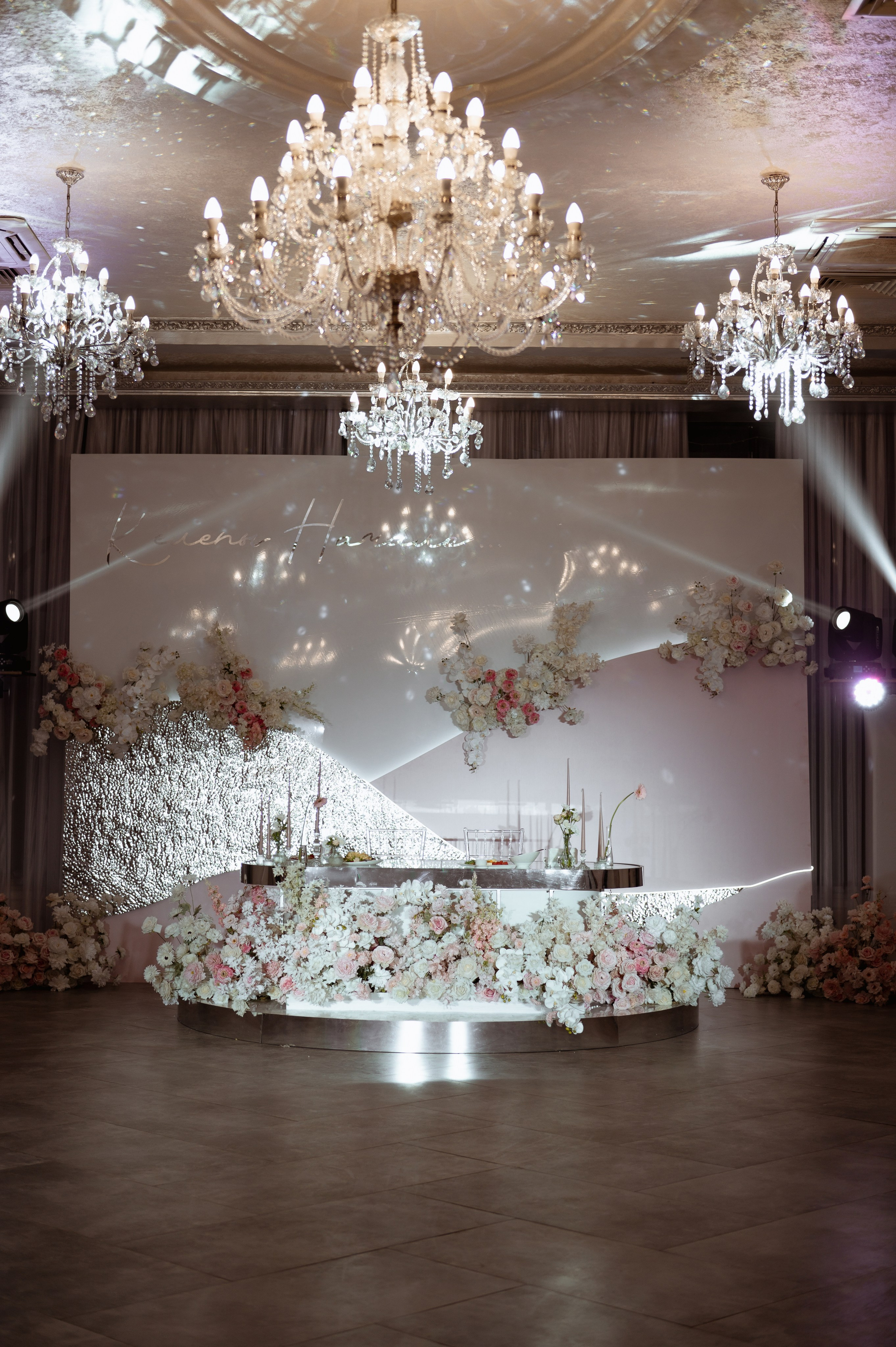 Свадебная фотосессия