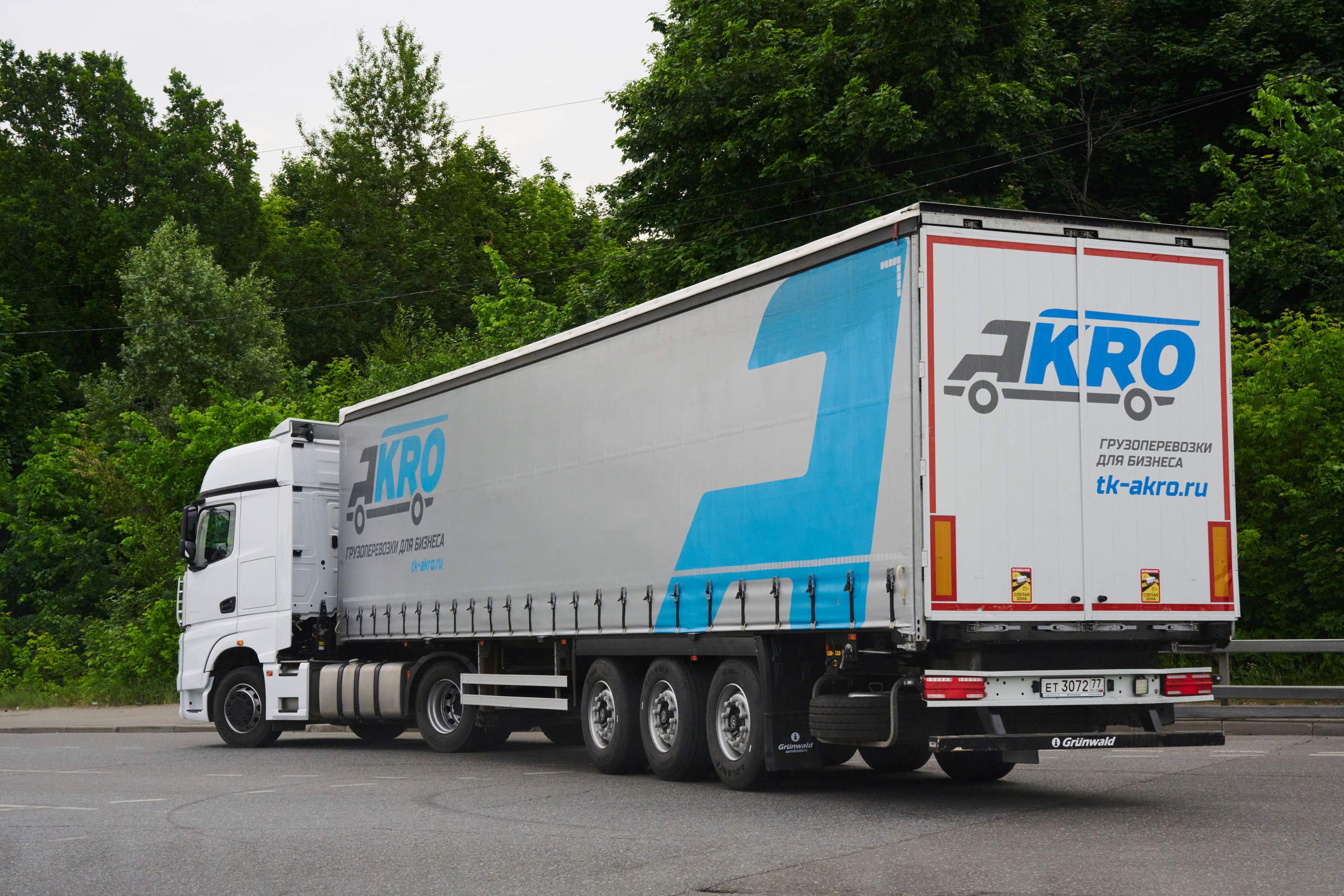 Транспортная компания АКРО. Автомобильный и интерьерный фотограф в Минске Александр Тагаев