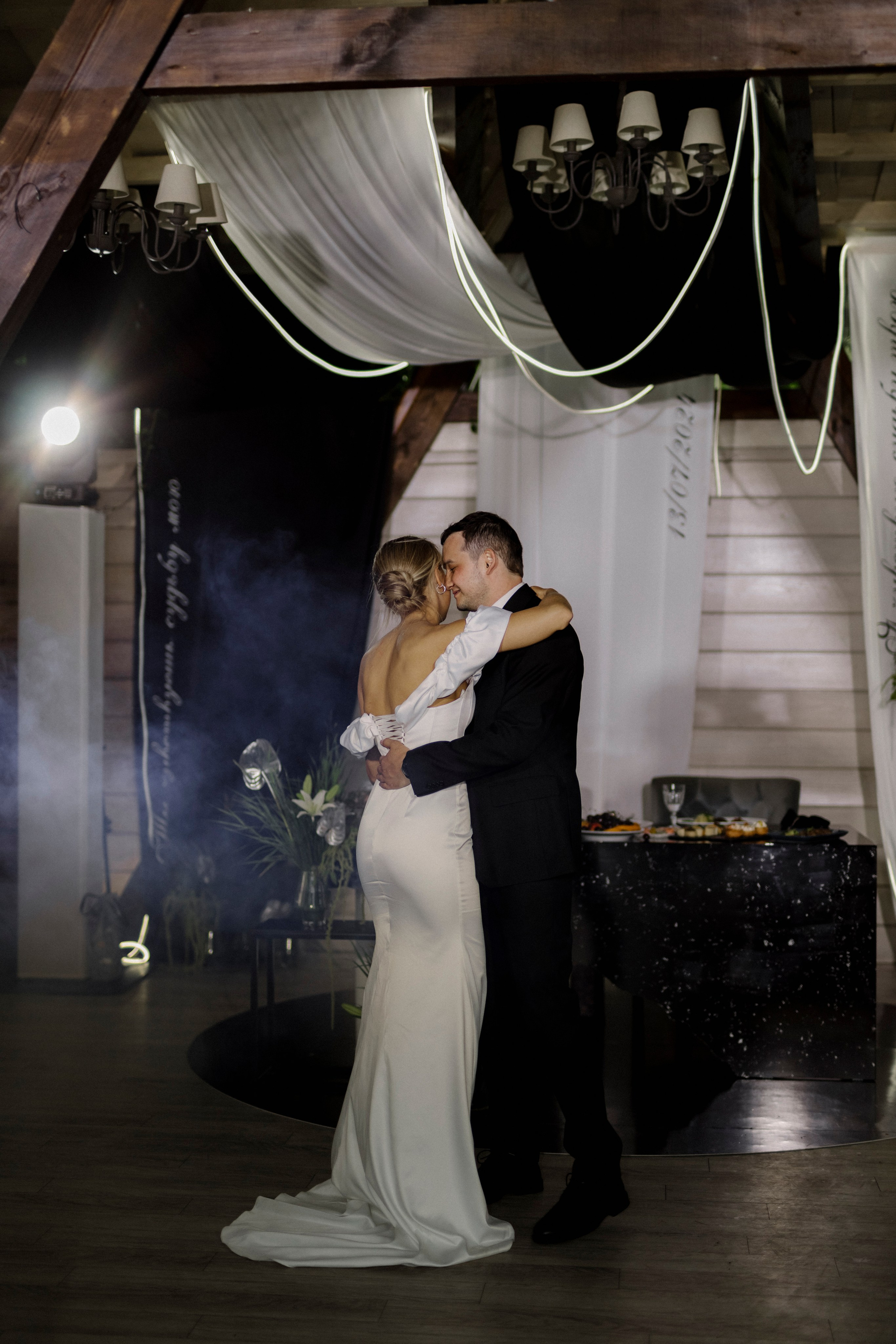 Лена и Вадим. Фотограф в Челябинске