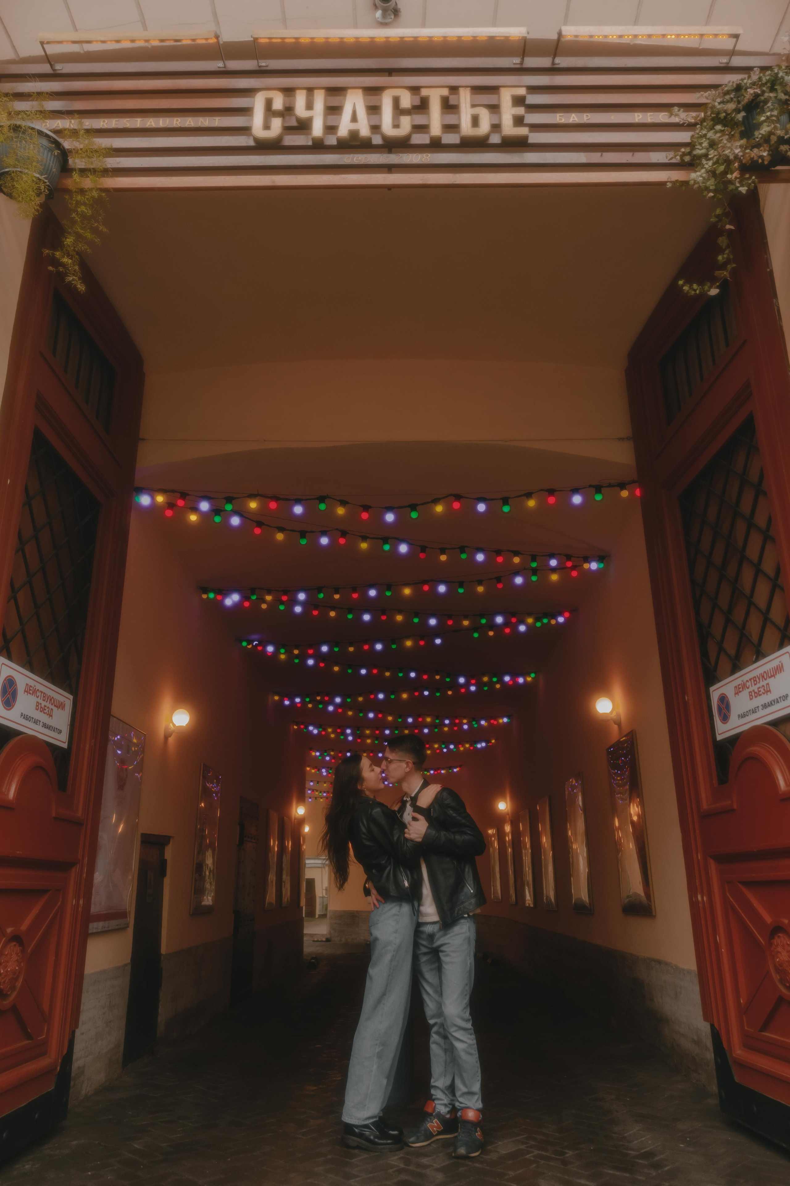 Из Петербурга с любовью. Семейный фотограф в Санкт-Петербурге Ева Маркова