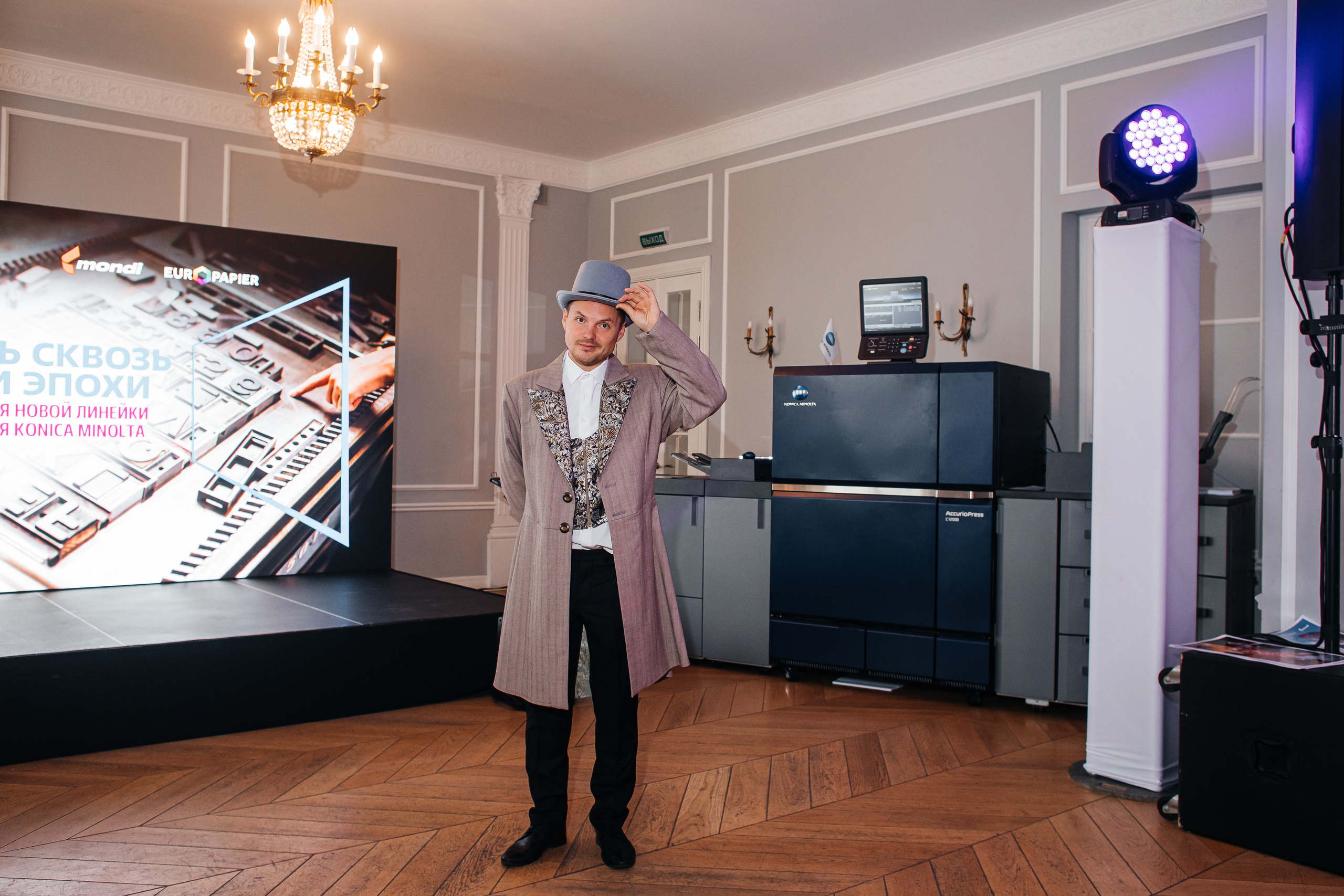 Репортажная фотосессия. Семейный фотограф в Санкт-Петербурге Ева Маркова