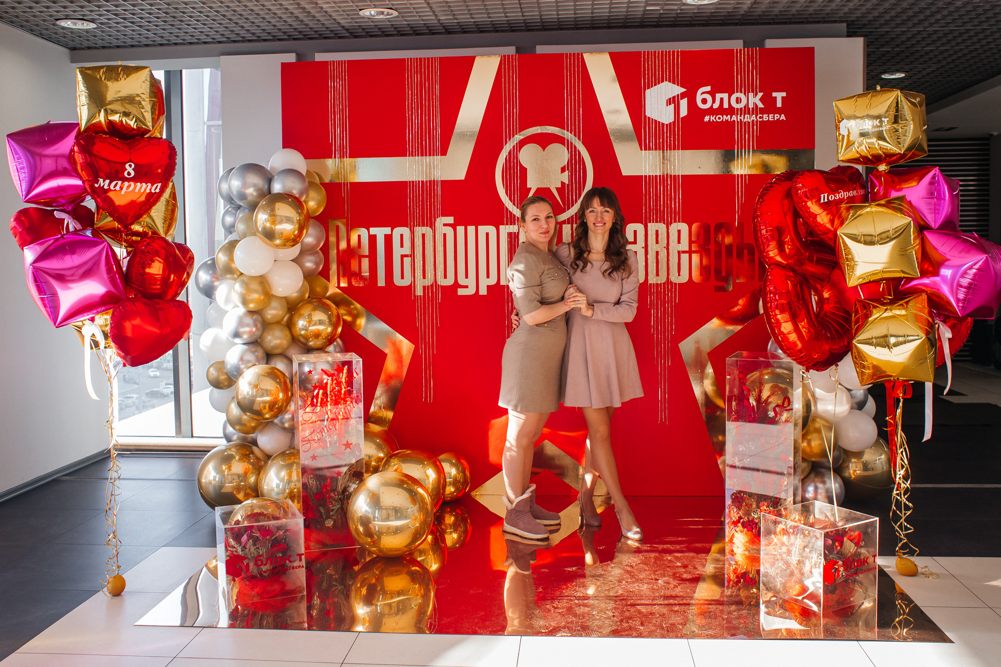 Репортажная фотосессия. Семейный фотограф в Санкт-Петербурге Ева Маркова