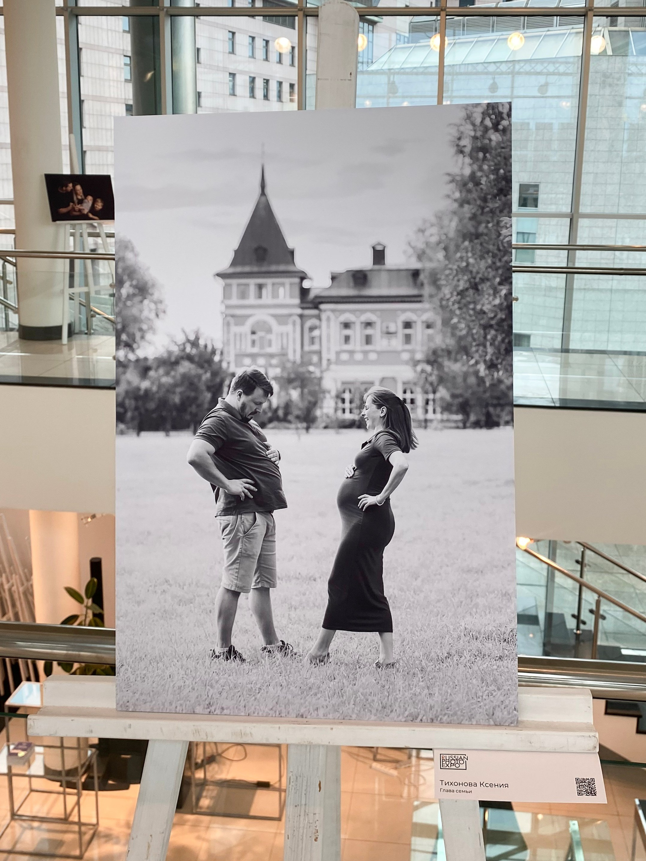 Обо мне. Семейный и детский фотограф в Москве Тихонова Ксения