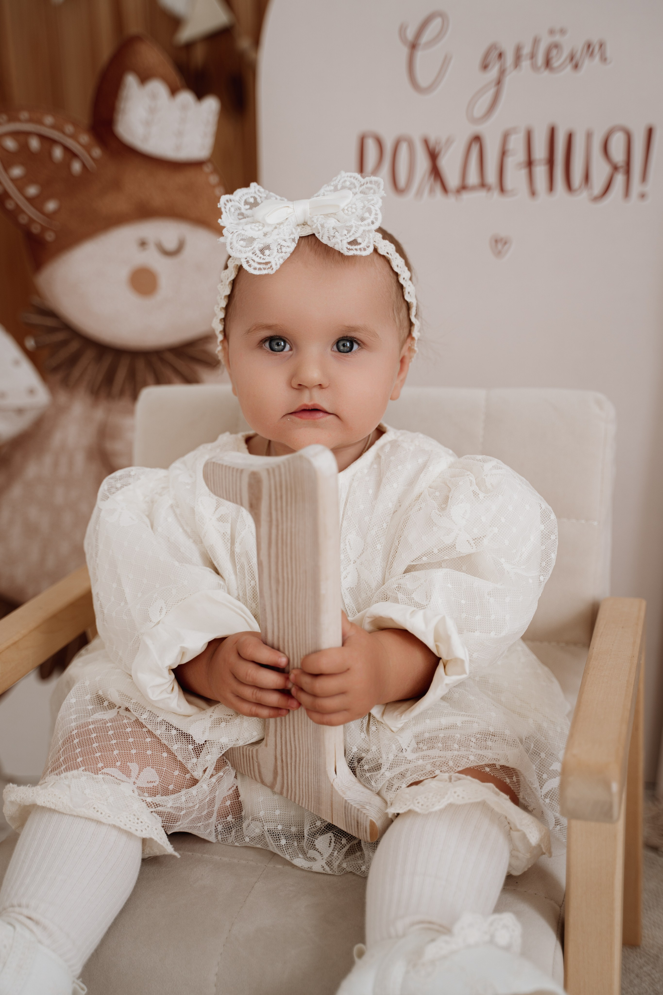 София 1 годик. Свадебный фотограф Москва Инесса Зверева