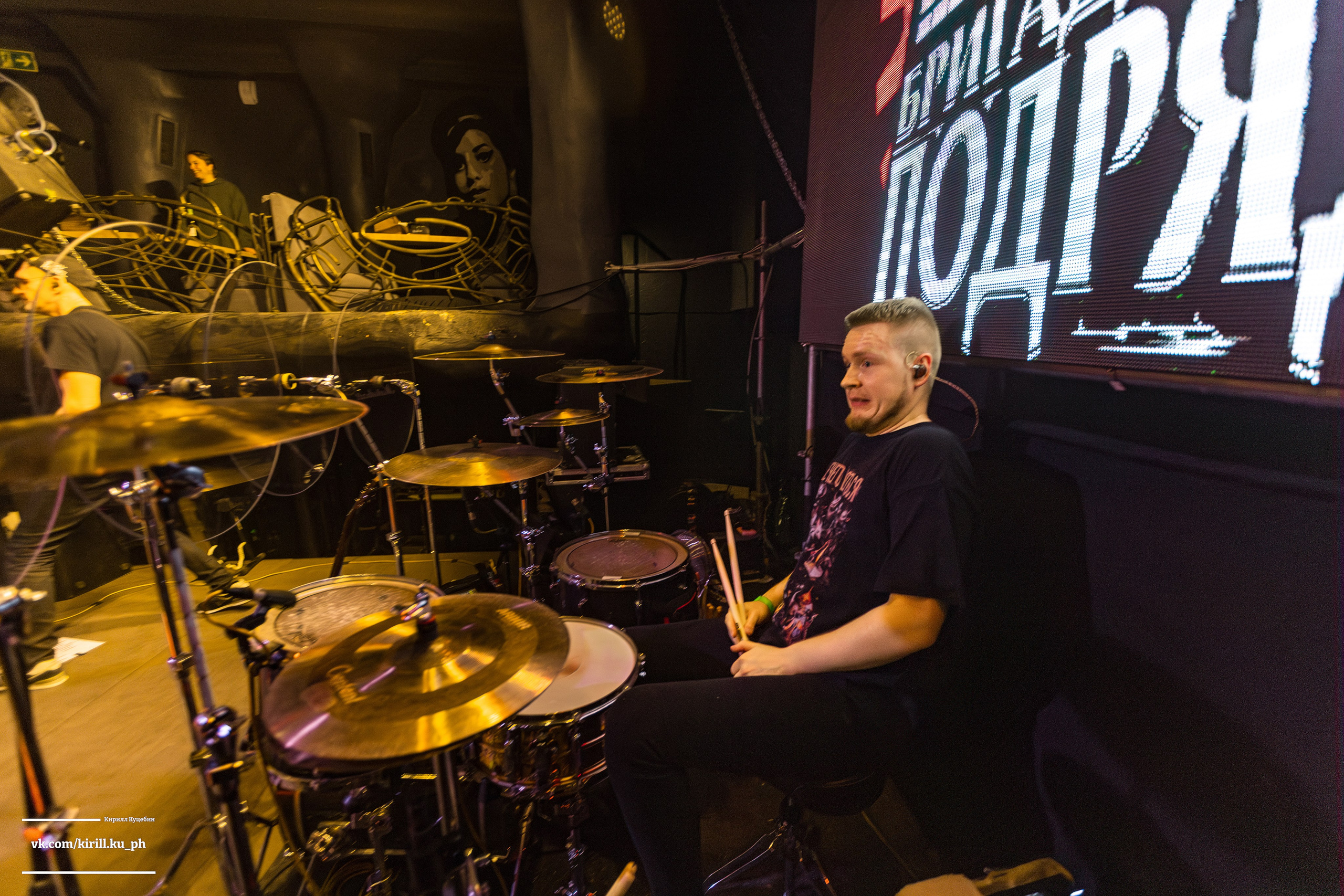 Концерт группы Бригадный подряд в клубе Нирвана, Екатеринбург. Репортажный фотограф Екатеринбург | Яркий, качественный репортаж | Концерты, клубы, репортаж, праздники, корпоративы