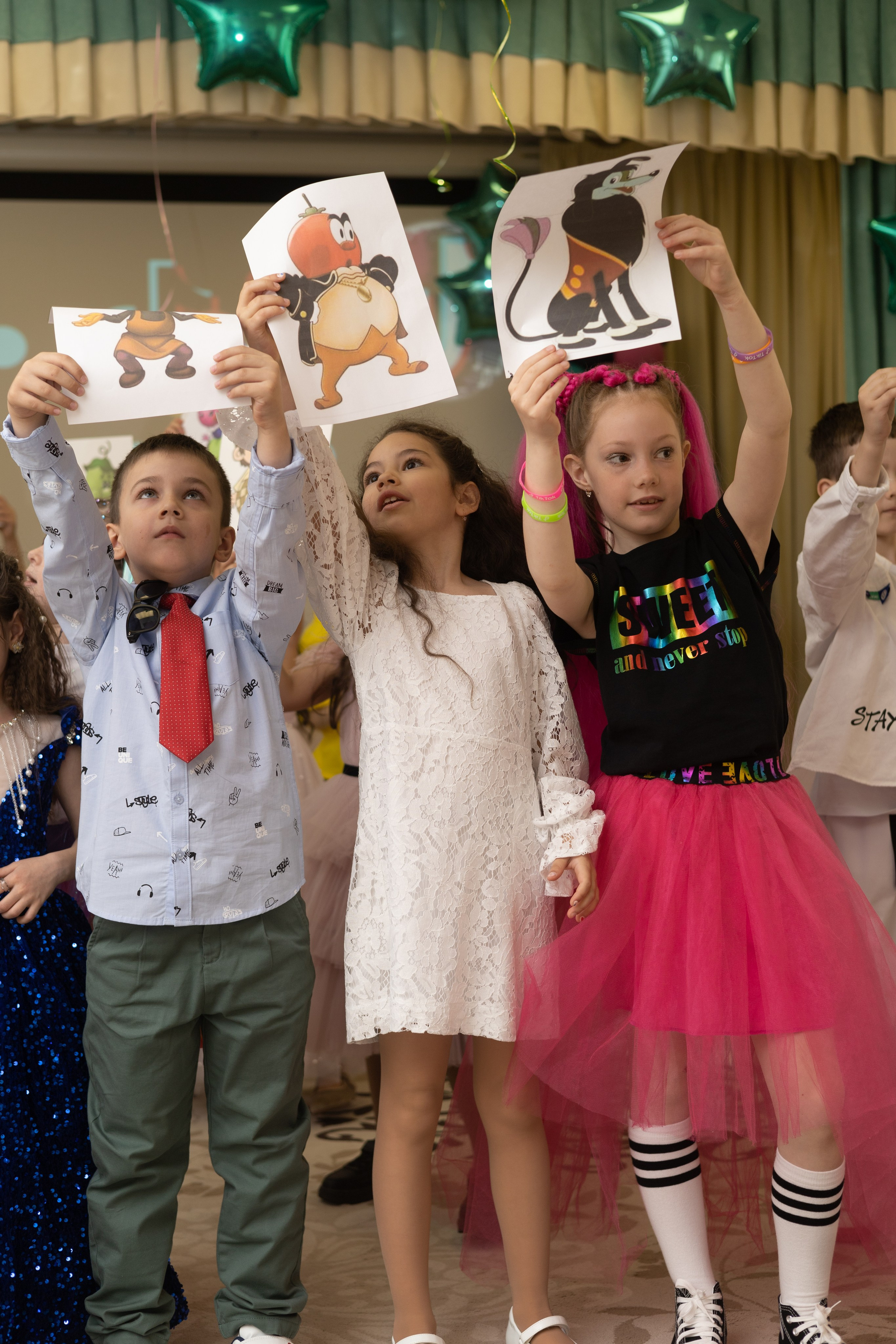 Детский сад. Главная