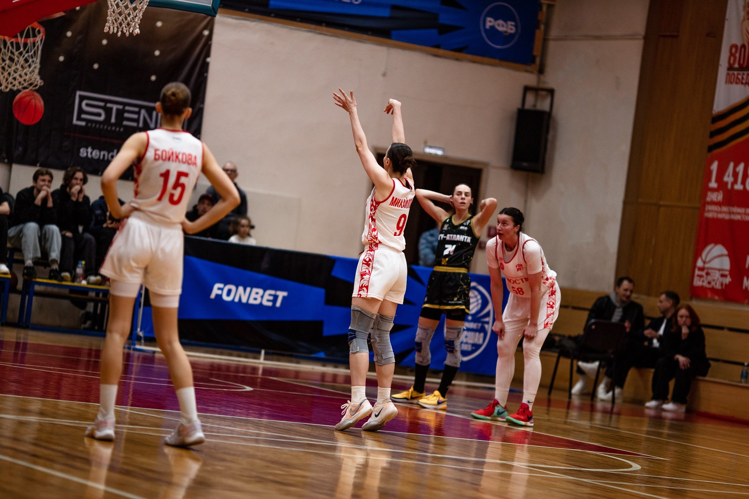 БК Юность — ЧГУ-Атланта / 3 игра. Фотография