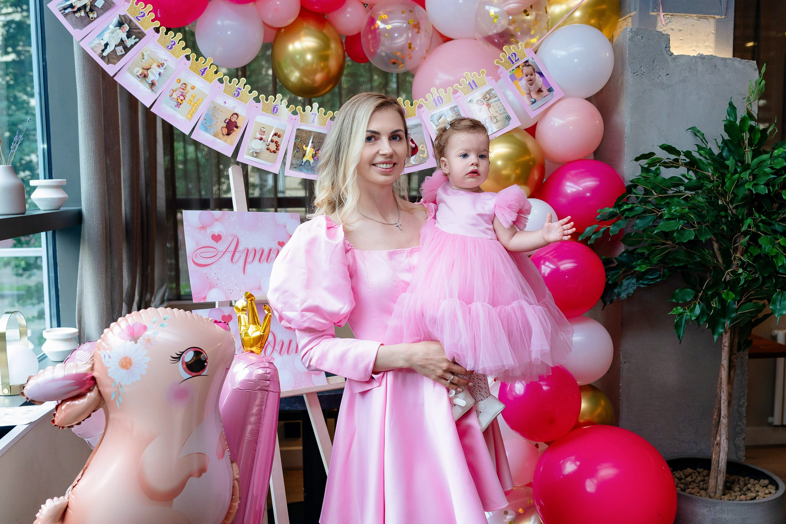 Арине 1 годик. Семейный и детский фотограф в Москве Александра Мак