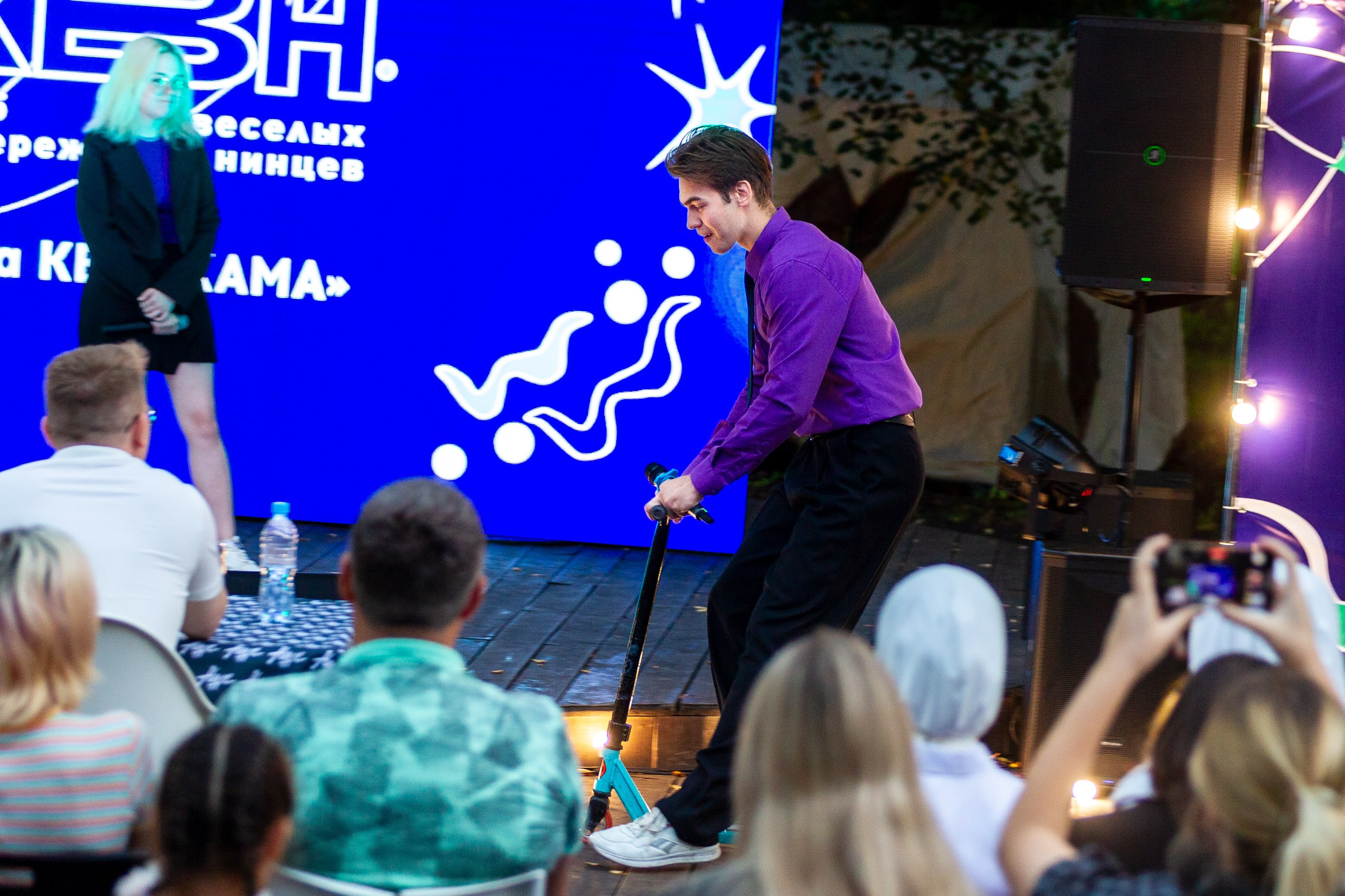 Лига КВН Кама. Design Muginov