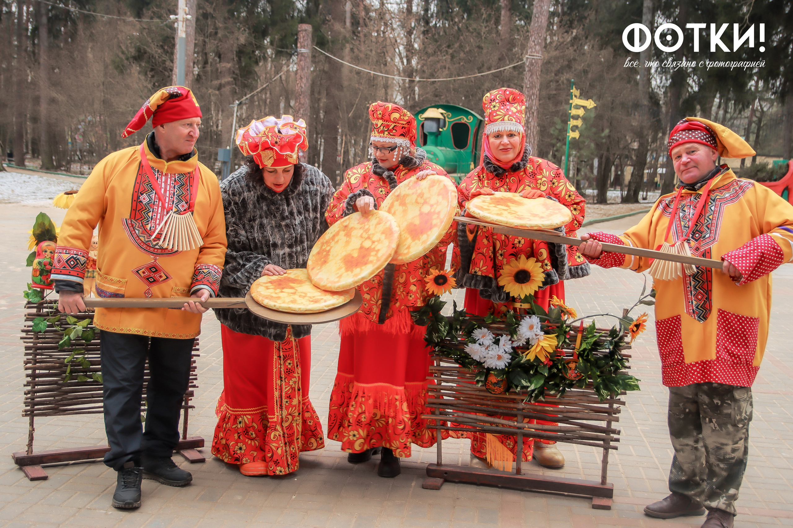 Городской парк. ФОТКИ! Экспресс-фотосессии в Обнинске