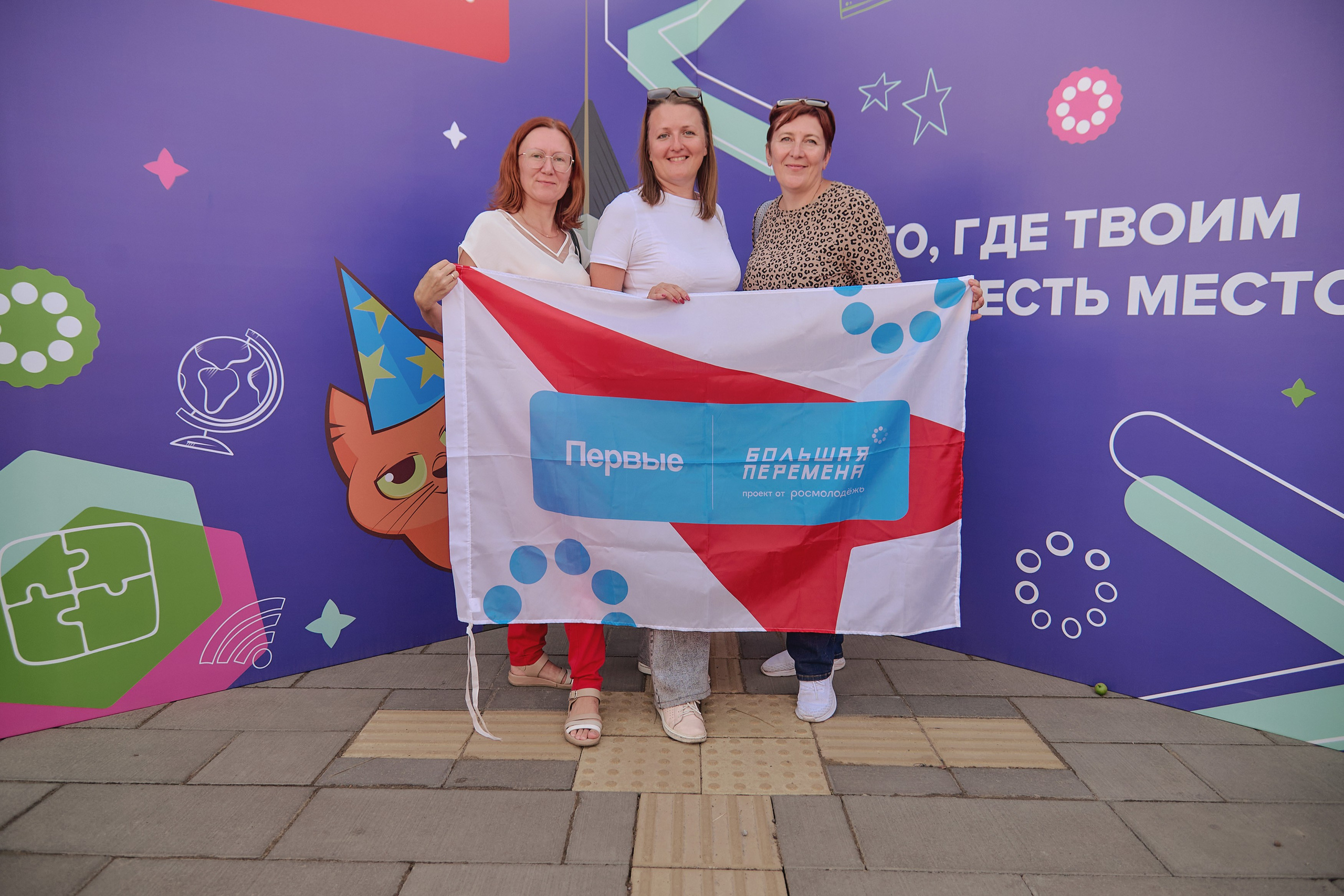 Большая перемена. Фотограф Яковлев Роман — Красноярск