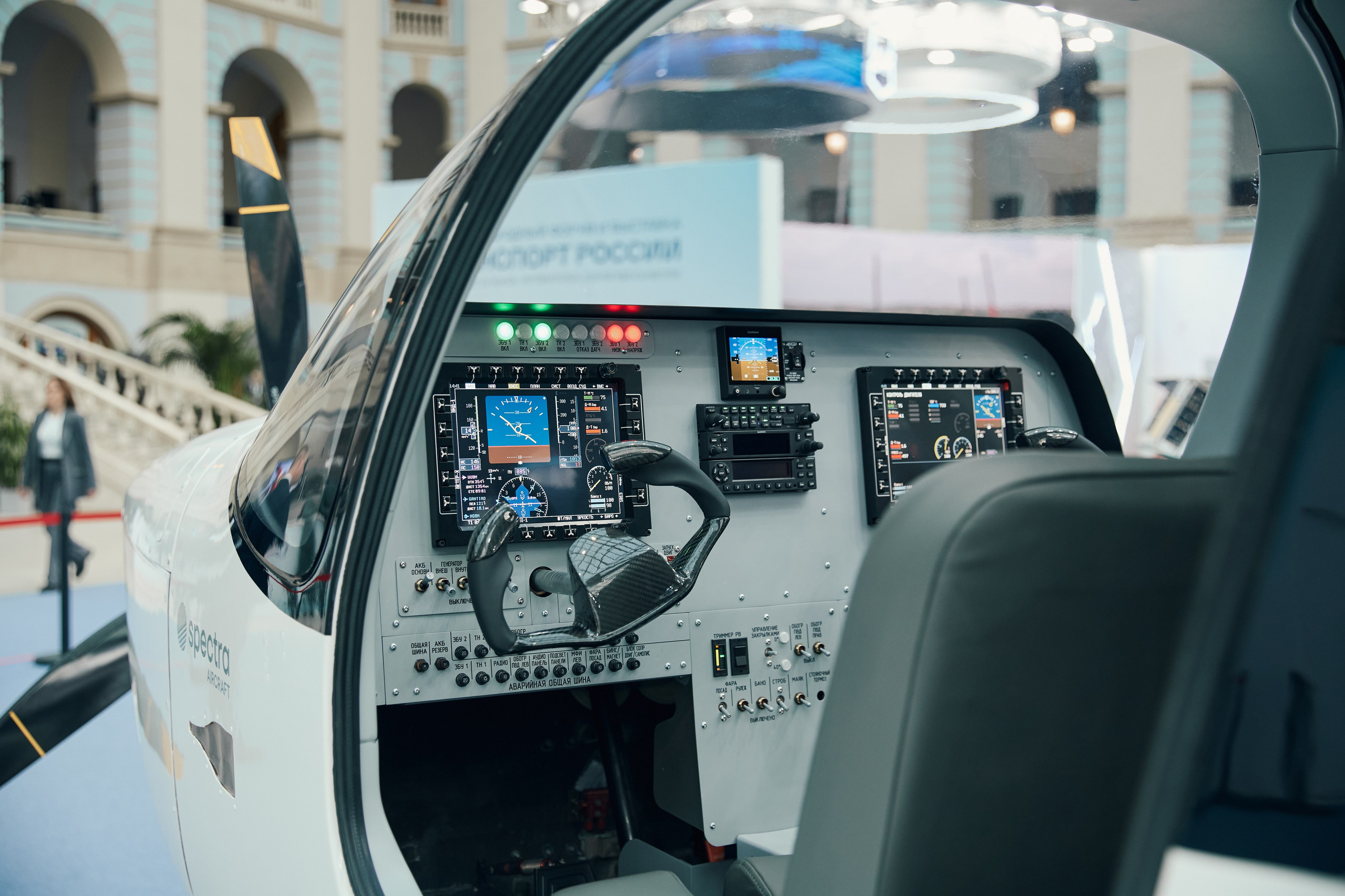 Транспортная неделя. Главная