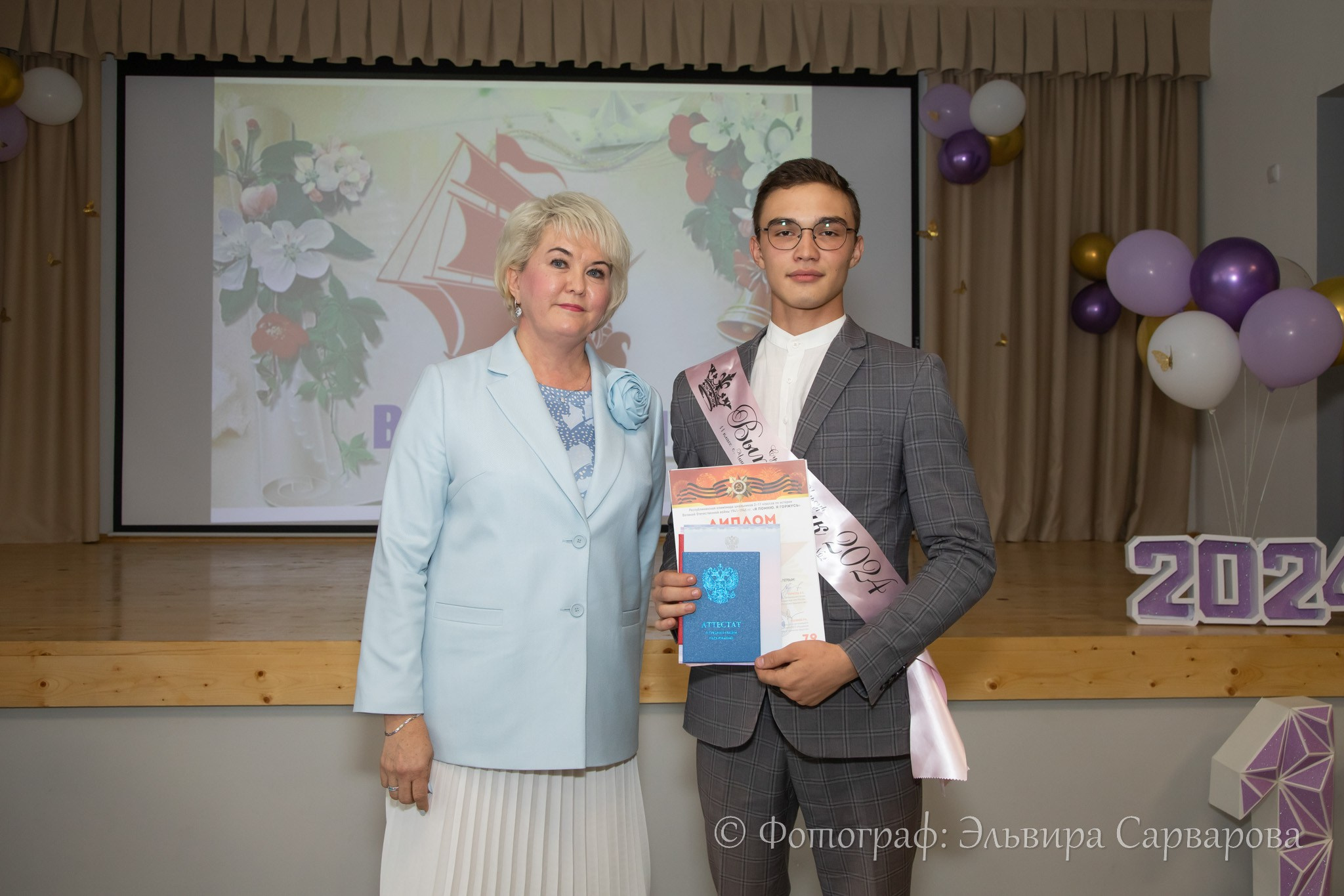 Вручение аттестатов 11 класс. Репортажный Фотограф