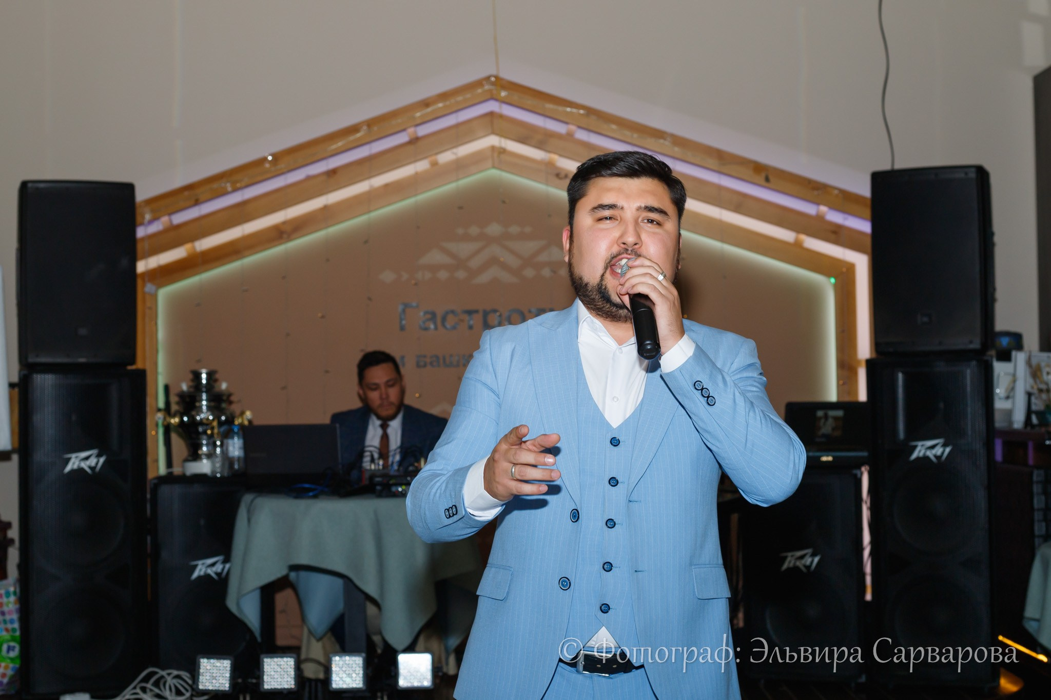 Юбилей Карины. Репортажный Фотограф