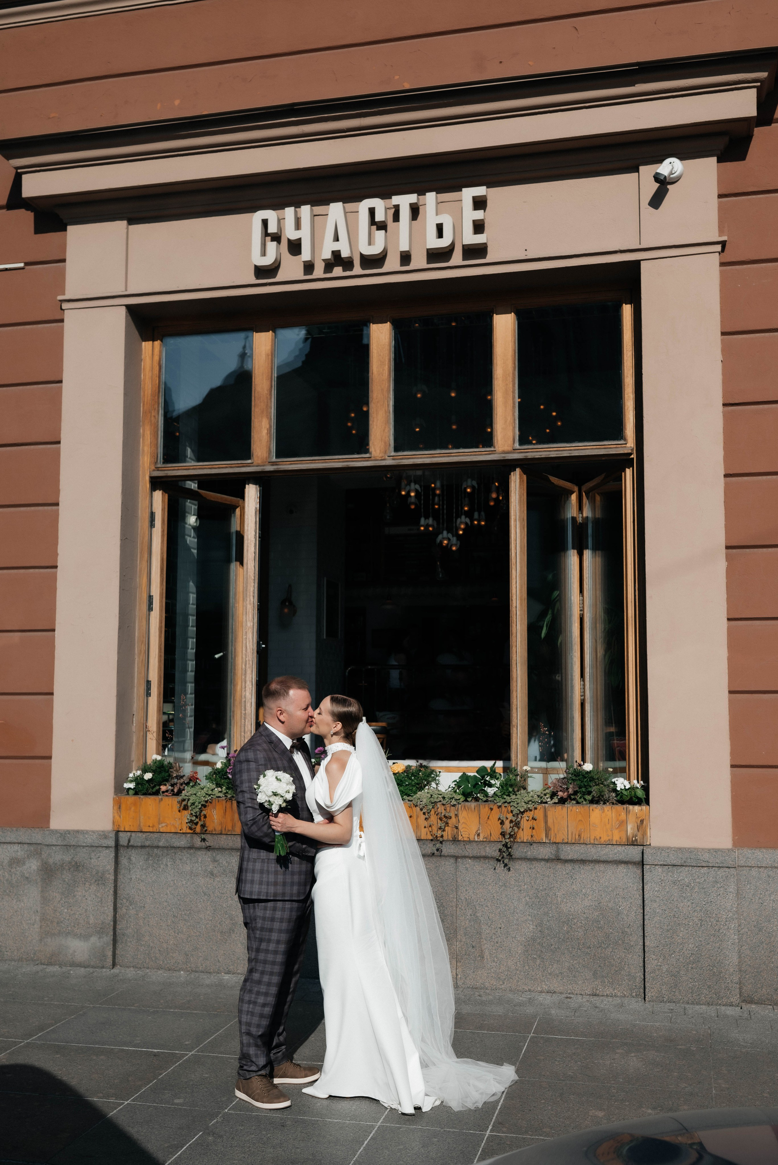 Станислав&Диана. Главная