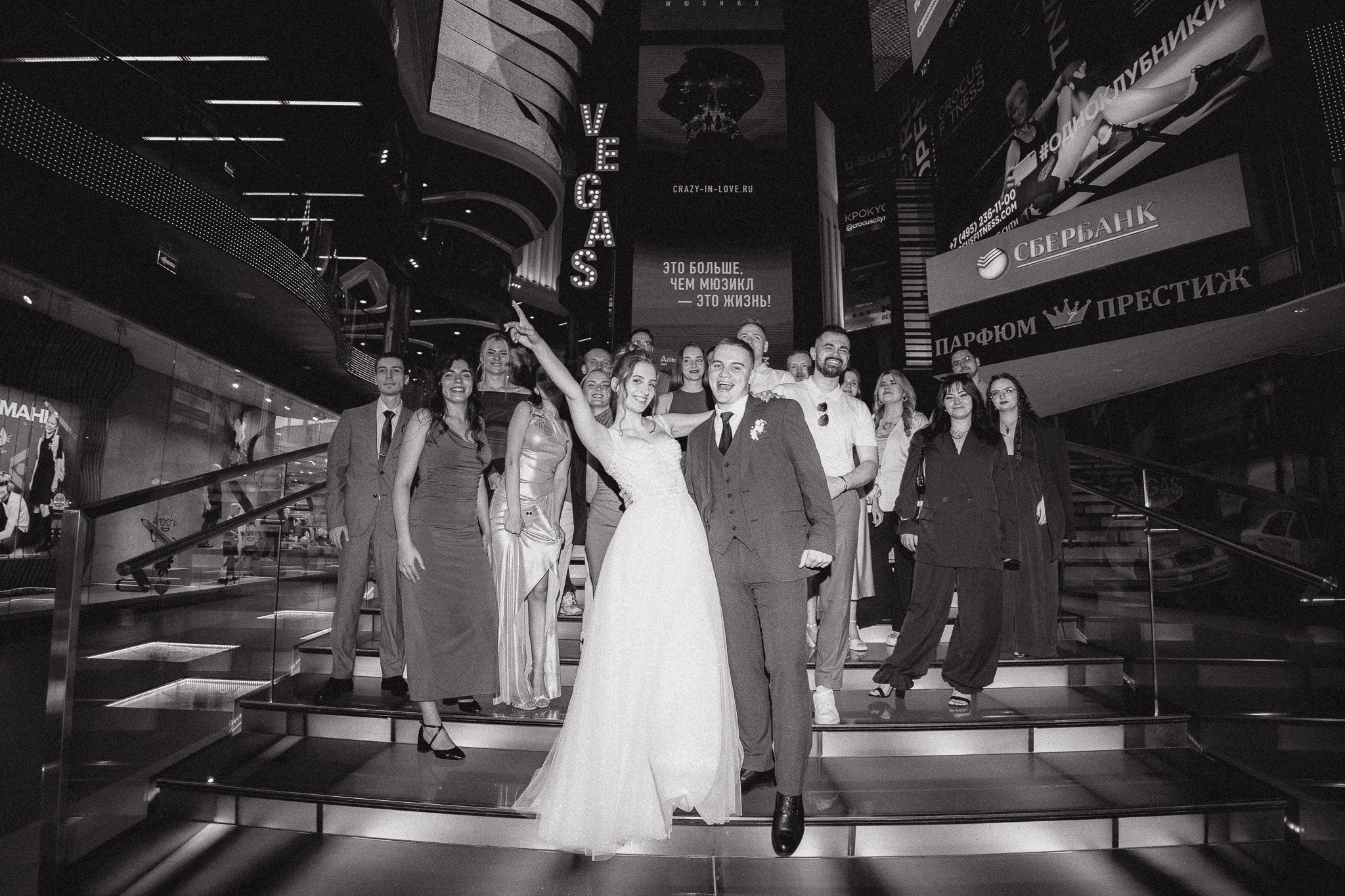 Саид & Ольга. Главная