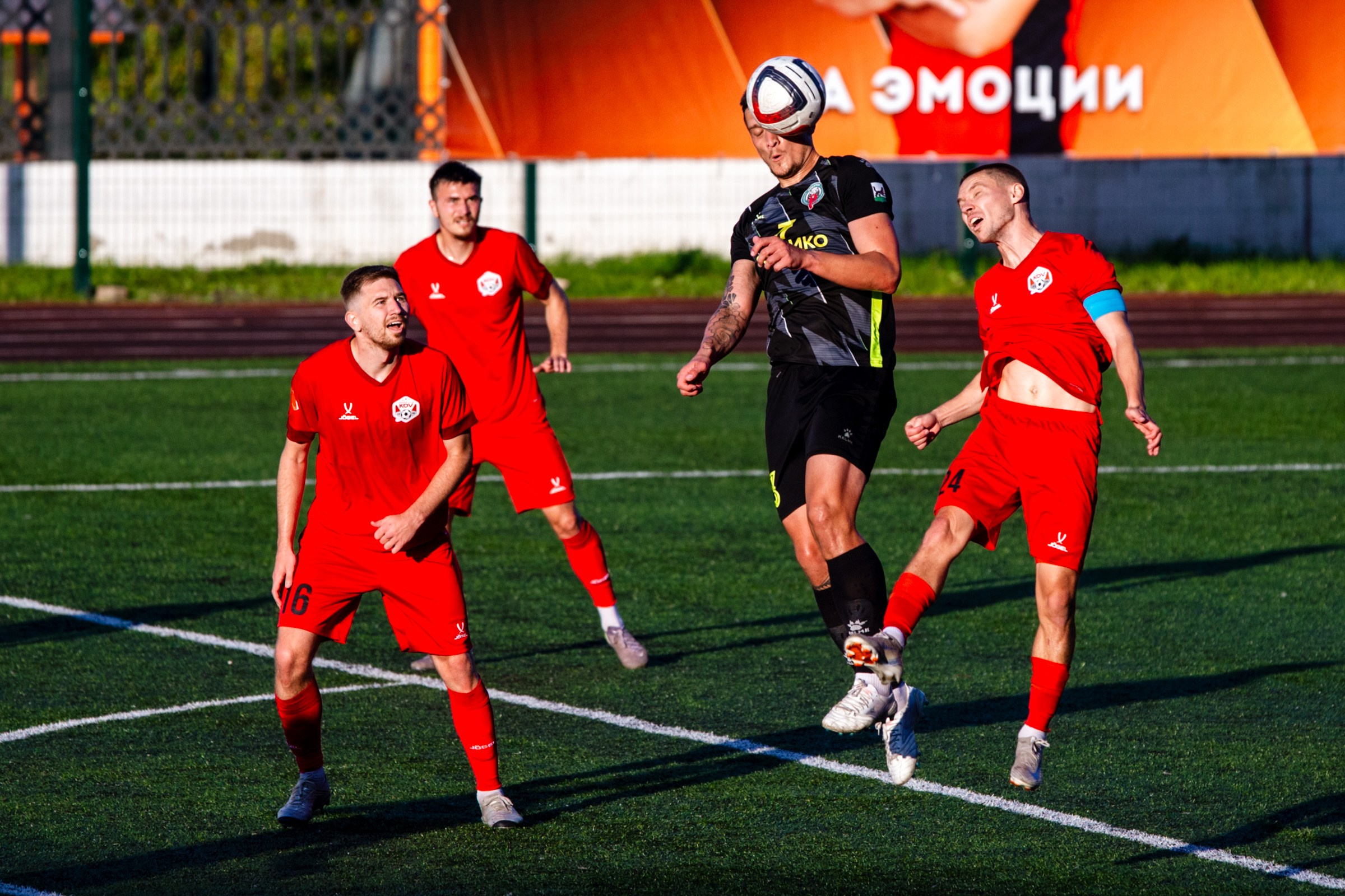 FONBET Кубок России по футболу сезона 2025-2026 | ФК Иркутск — КДВ (Томск) | 11.09.25. Фотограф в Иркутске Евгения Айвазова